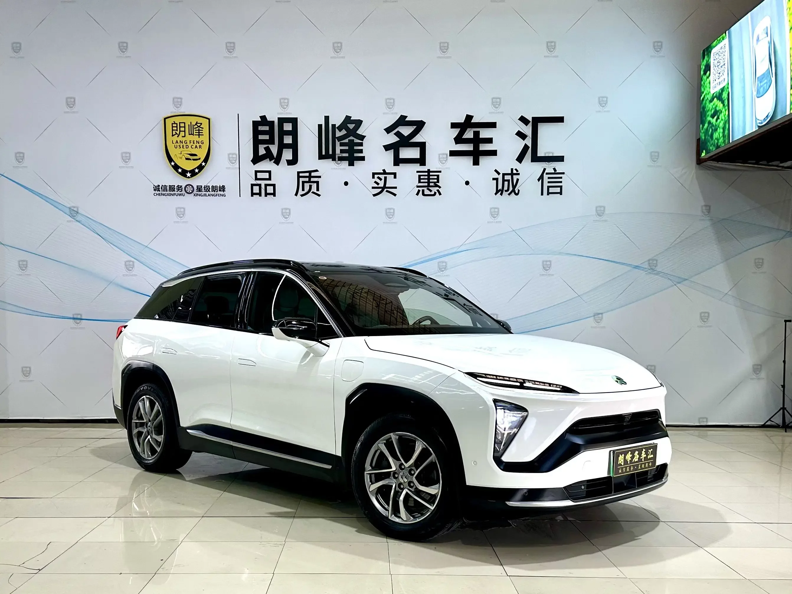 NIO ES6
