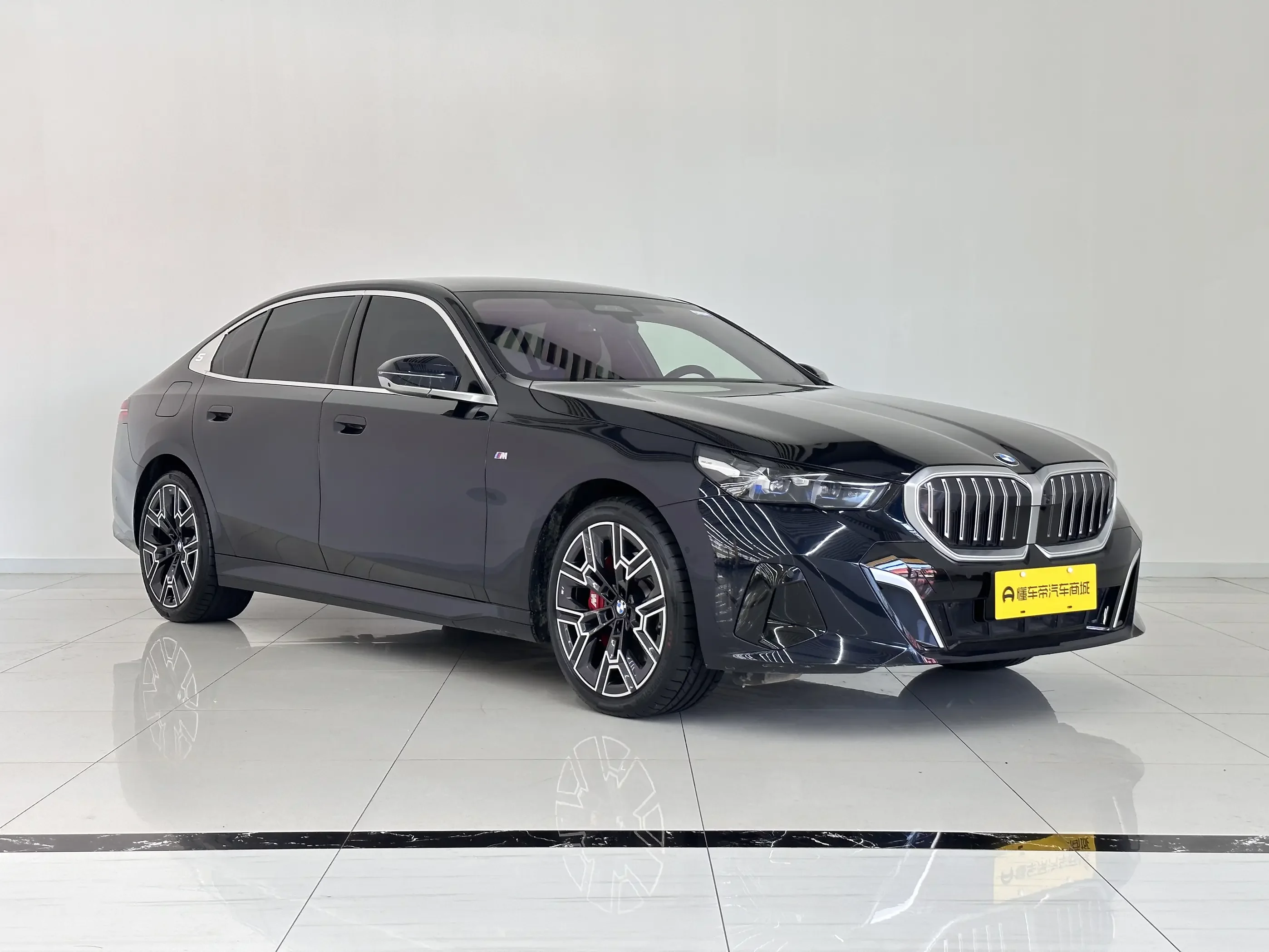 catalog-car-3