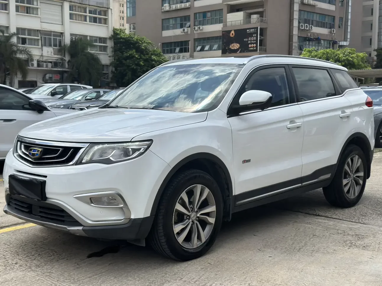Geely Atlas