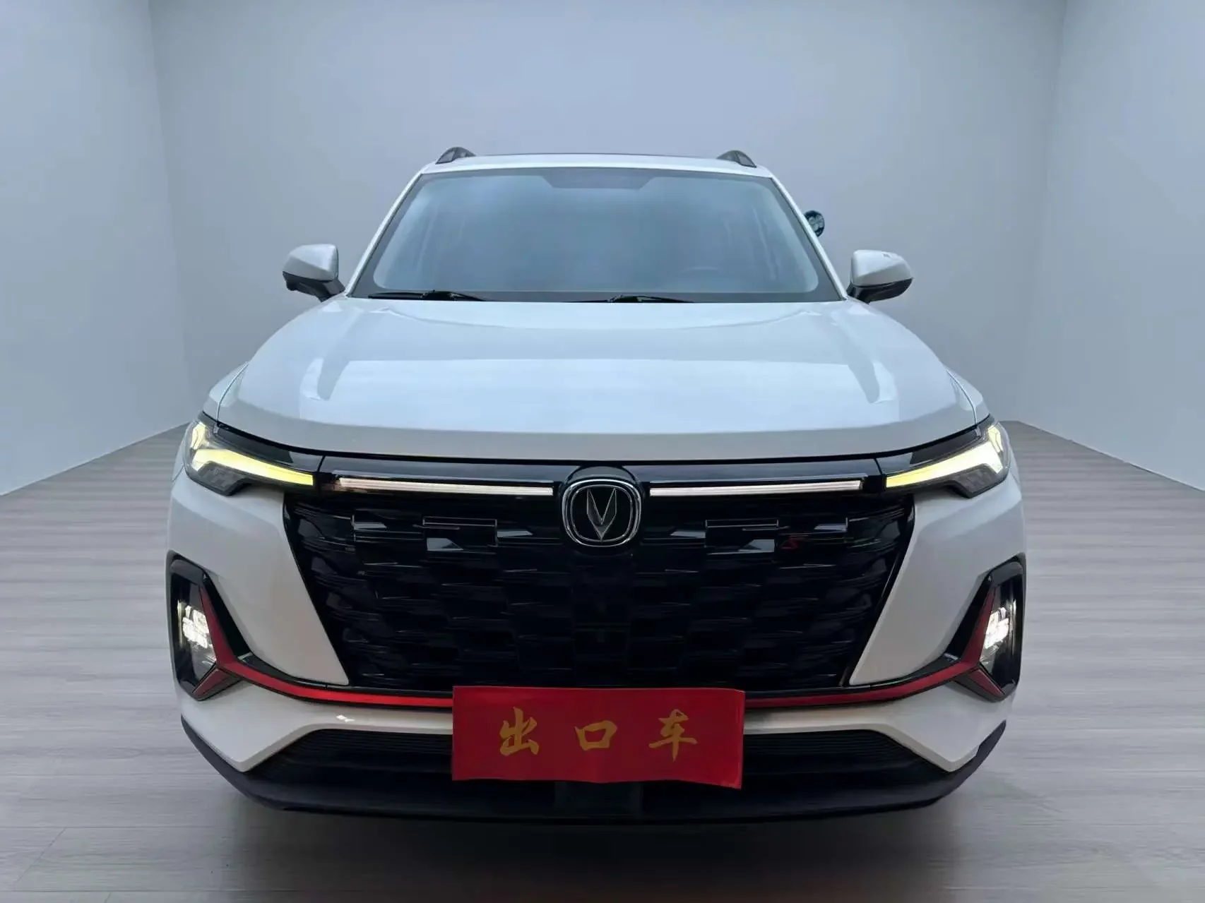 Changan CS35 PLUS