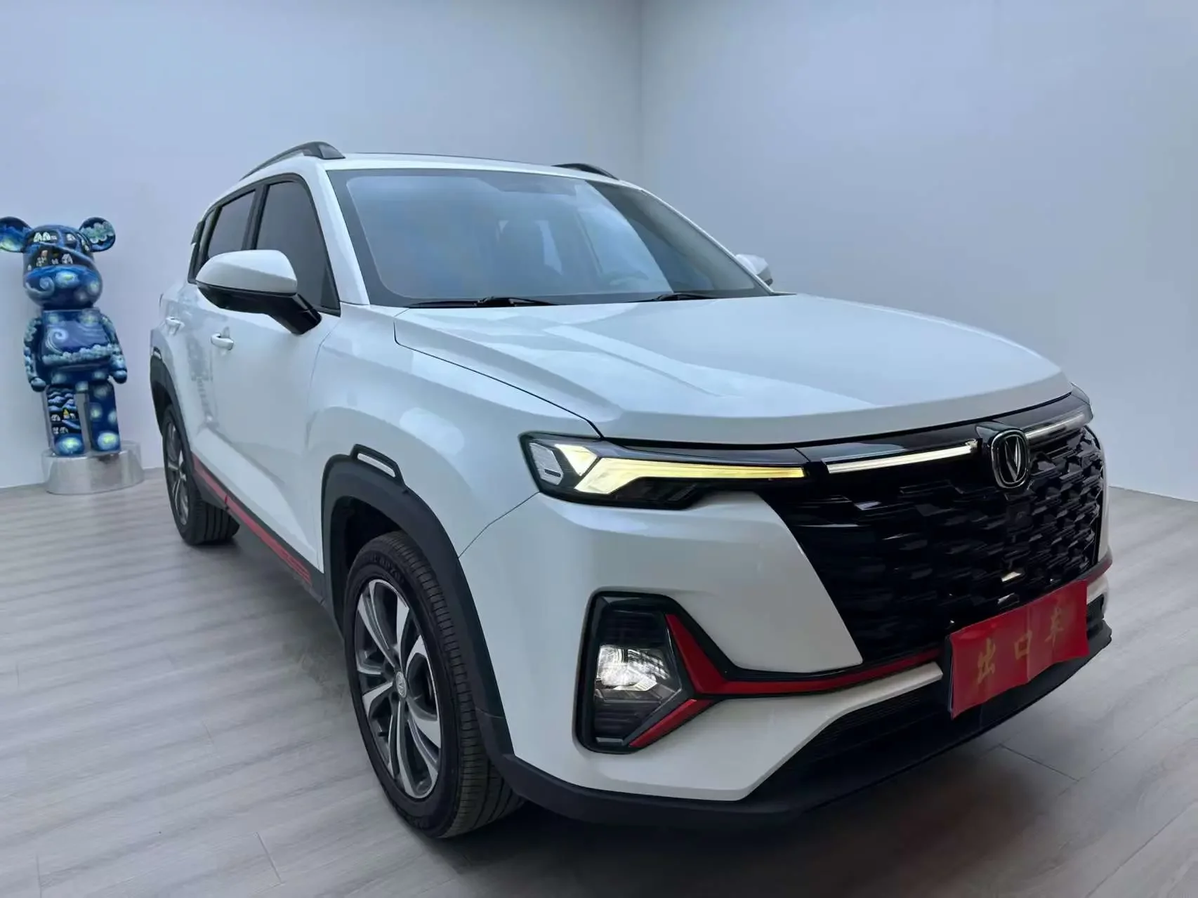 Changan CS35 PLUS