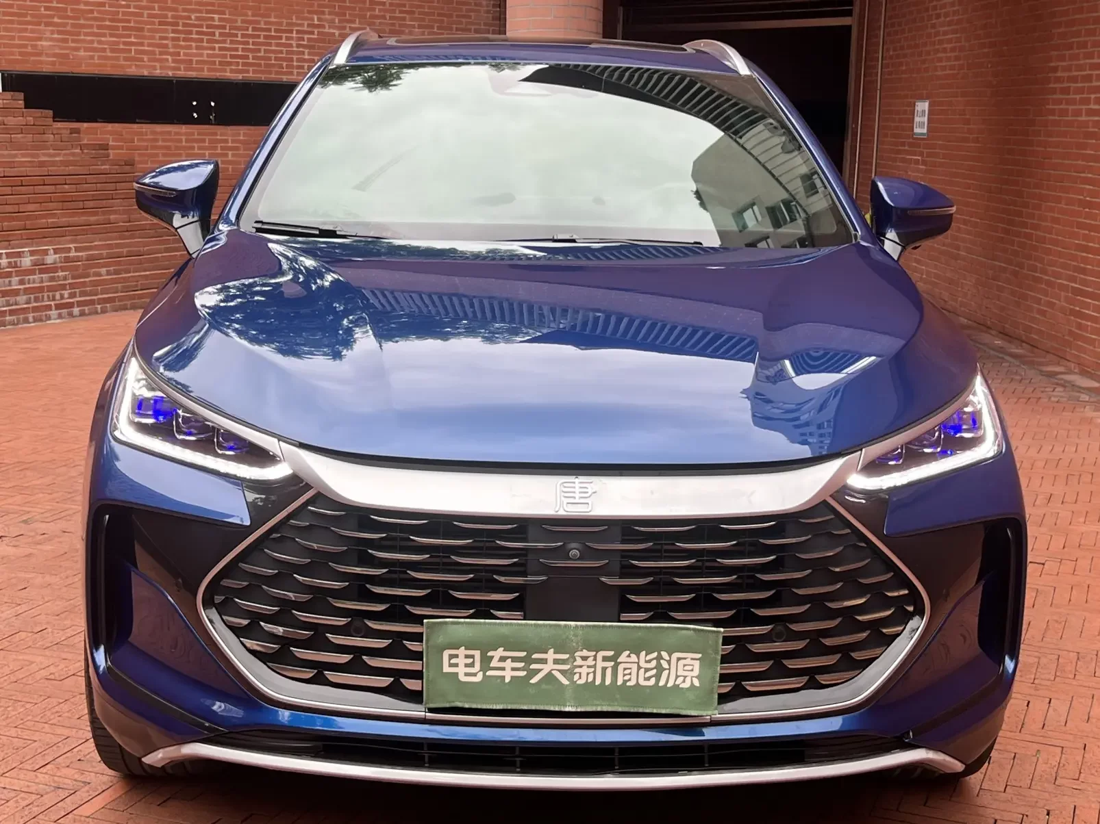 BYD Tang DM