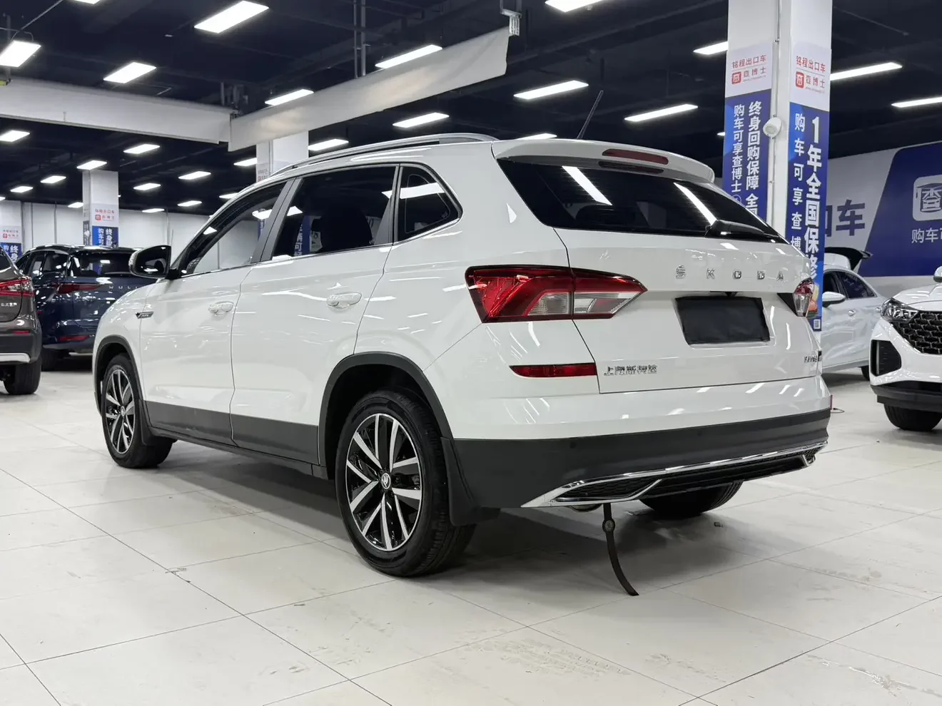 Skoda Comek