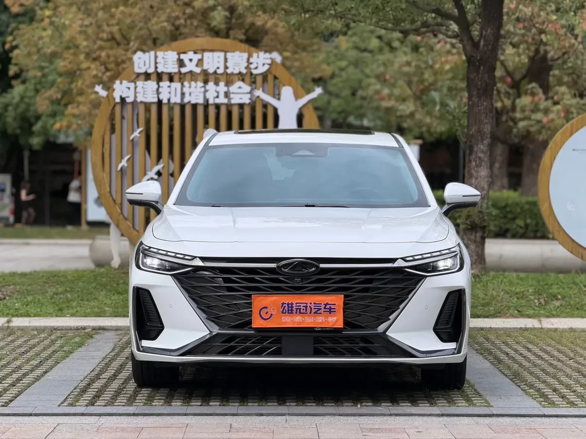Chery Arrizo 8