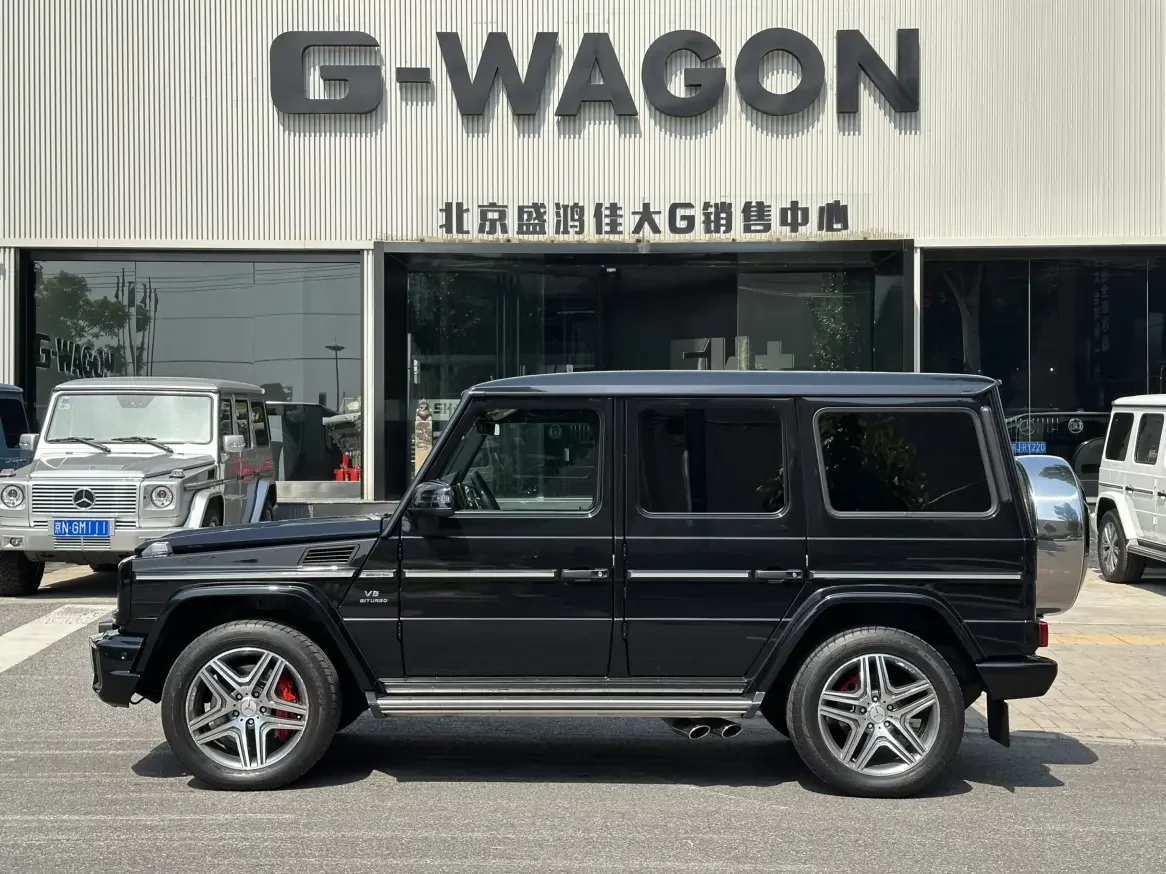 Mercedes-Benz G-Class AMG