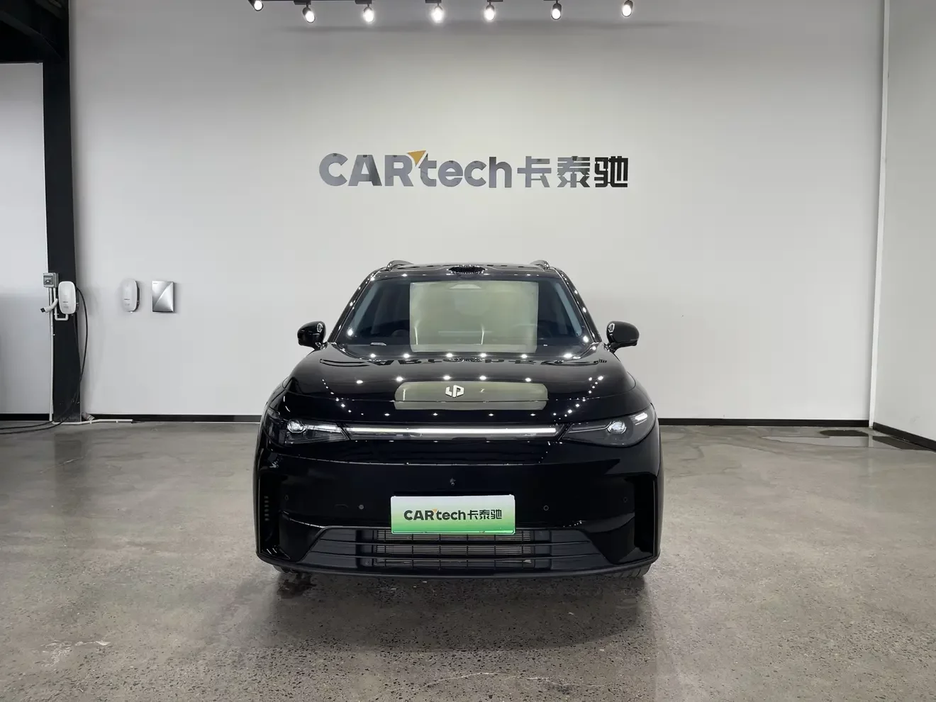 Leapmotor C16