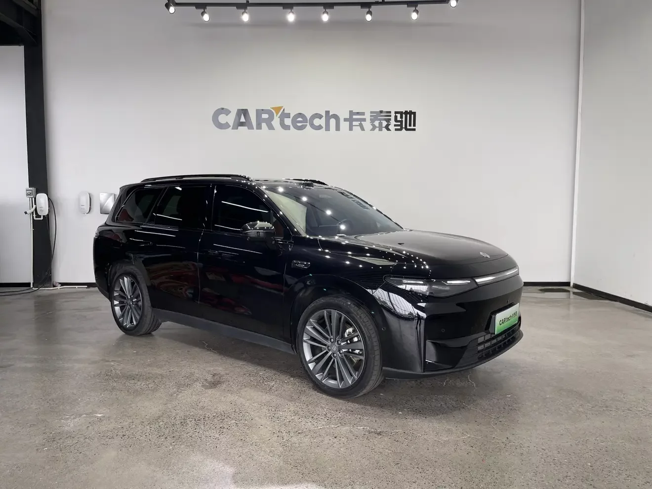 Leapmotor C16