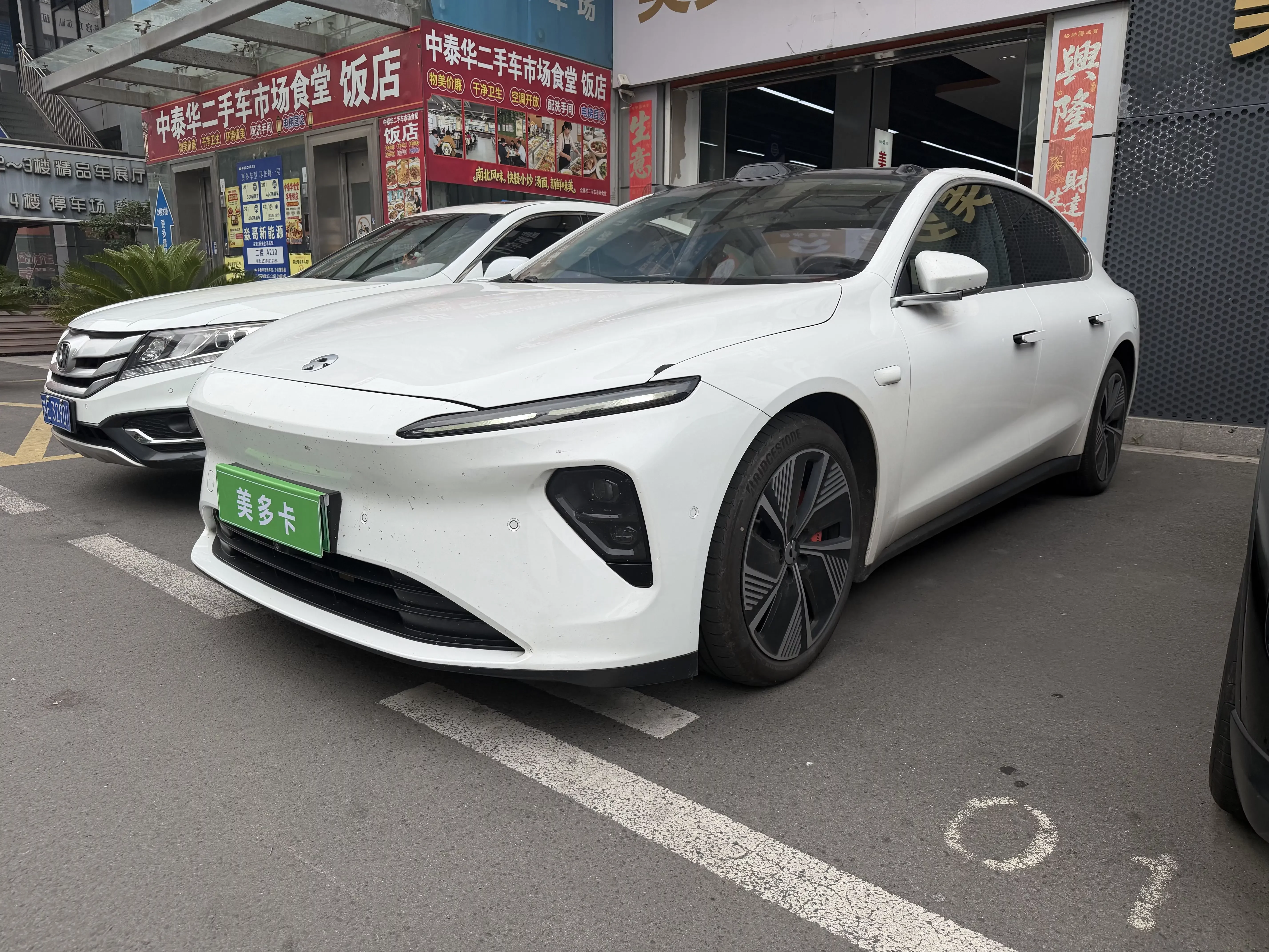 NIO ET7  из Китая
