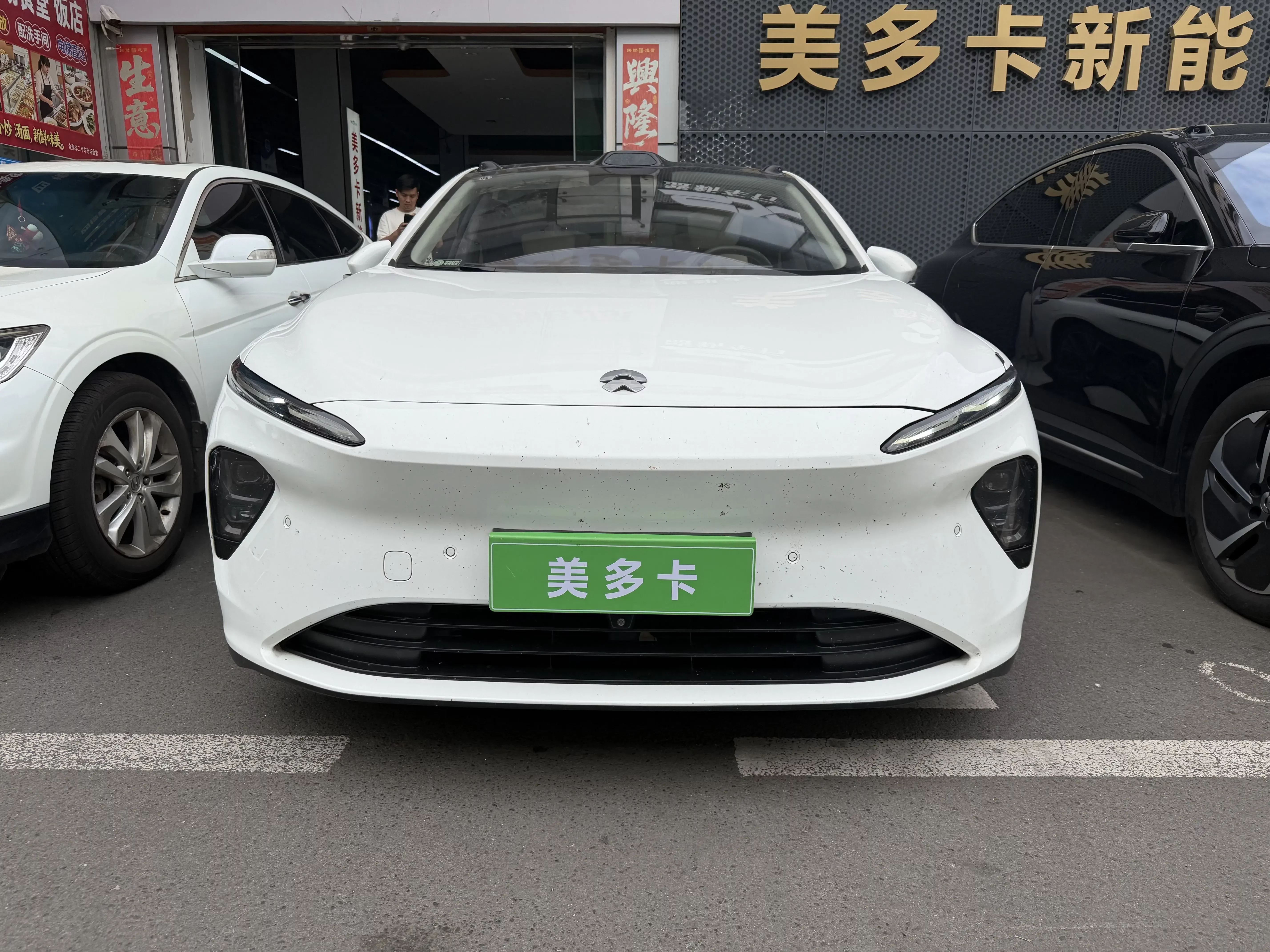 NIO ET7  из Китая