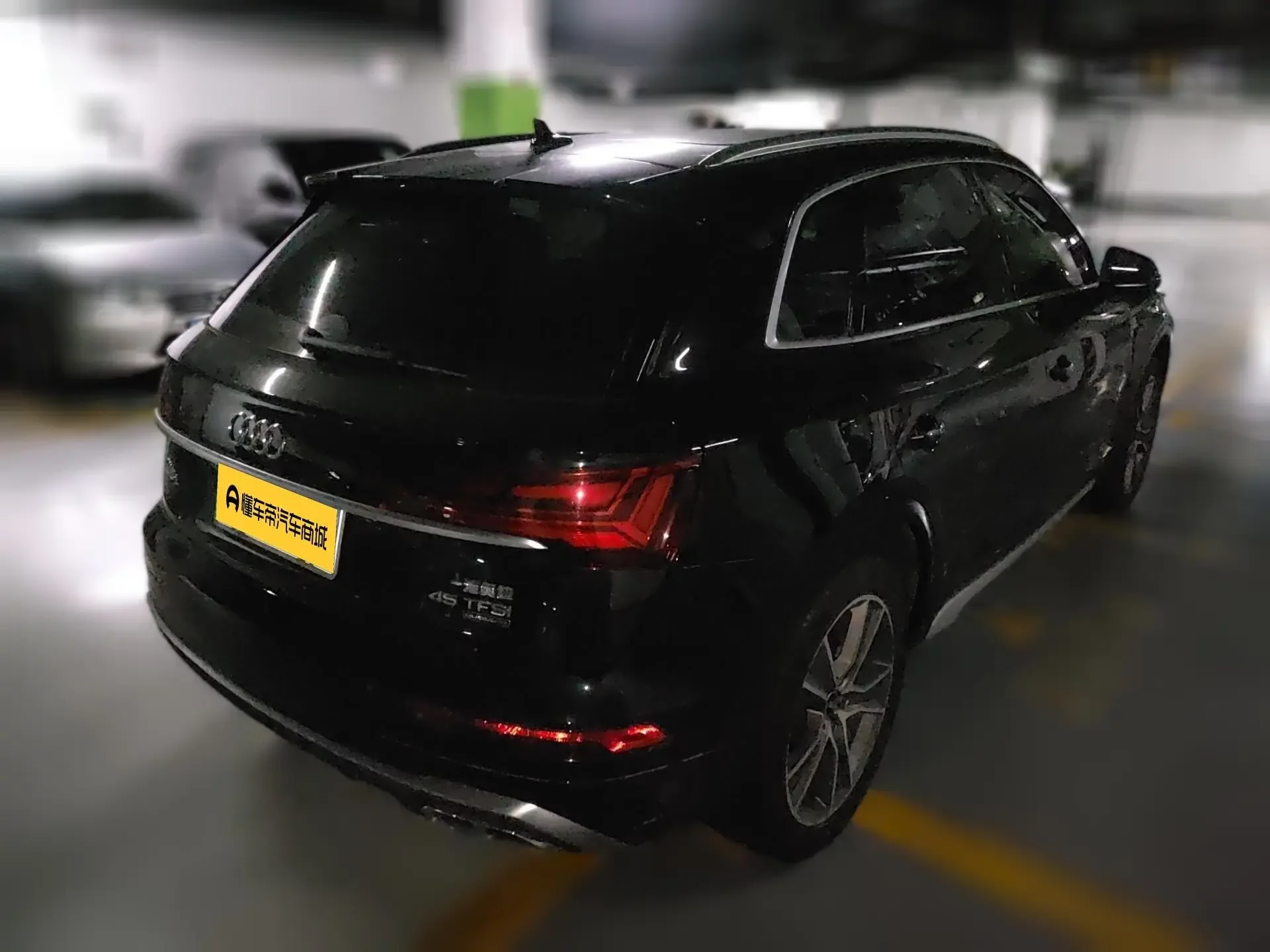 Audi Q5L