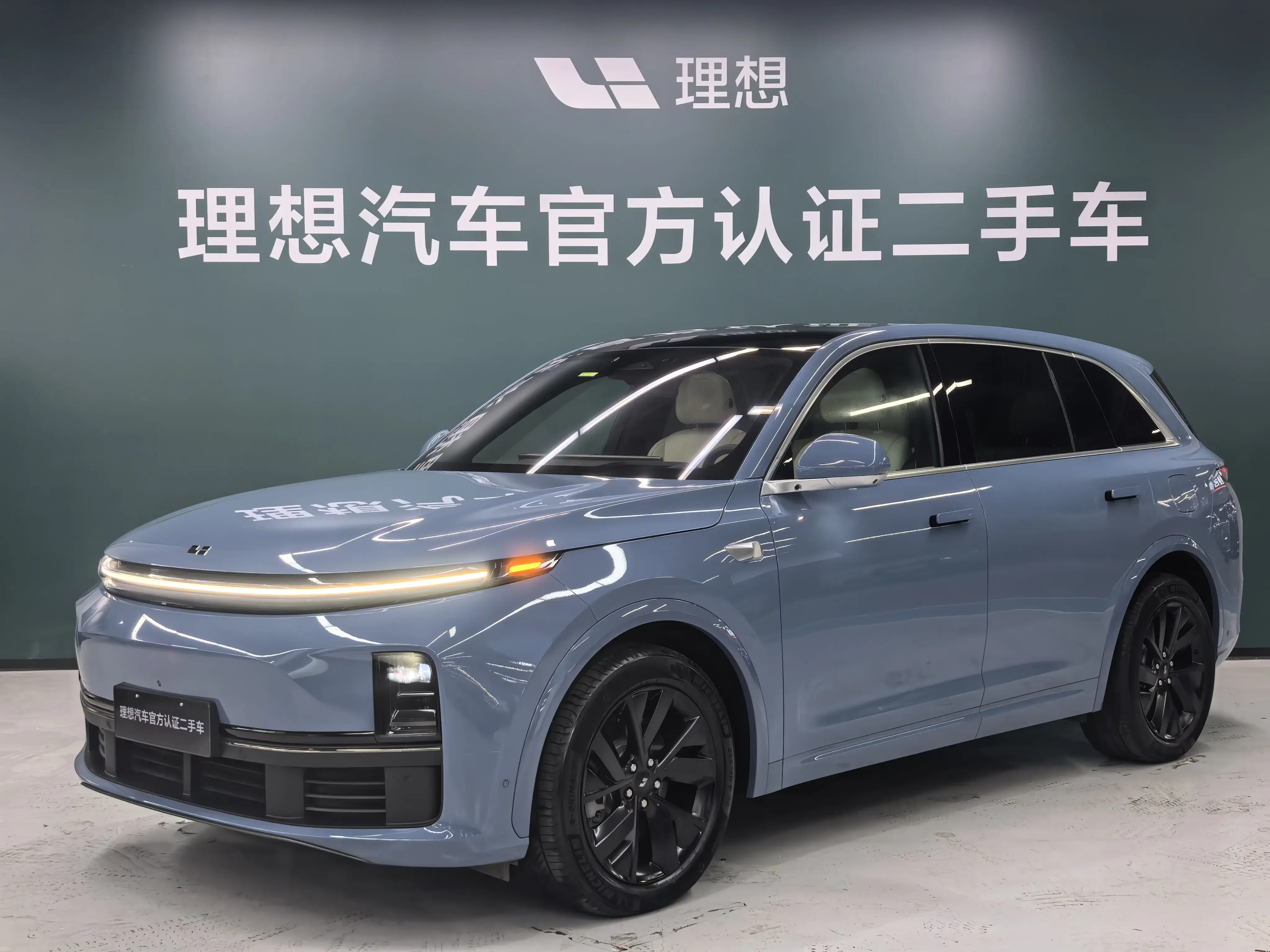 Lixiang L7