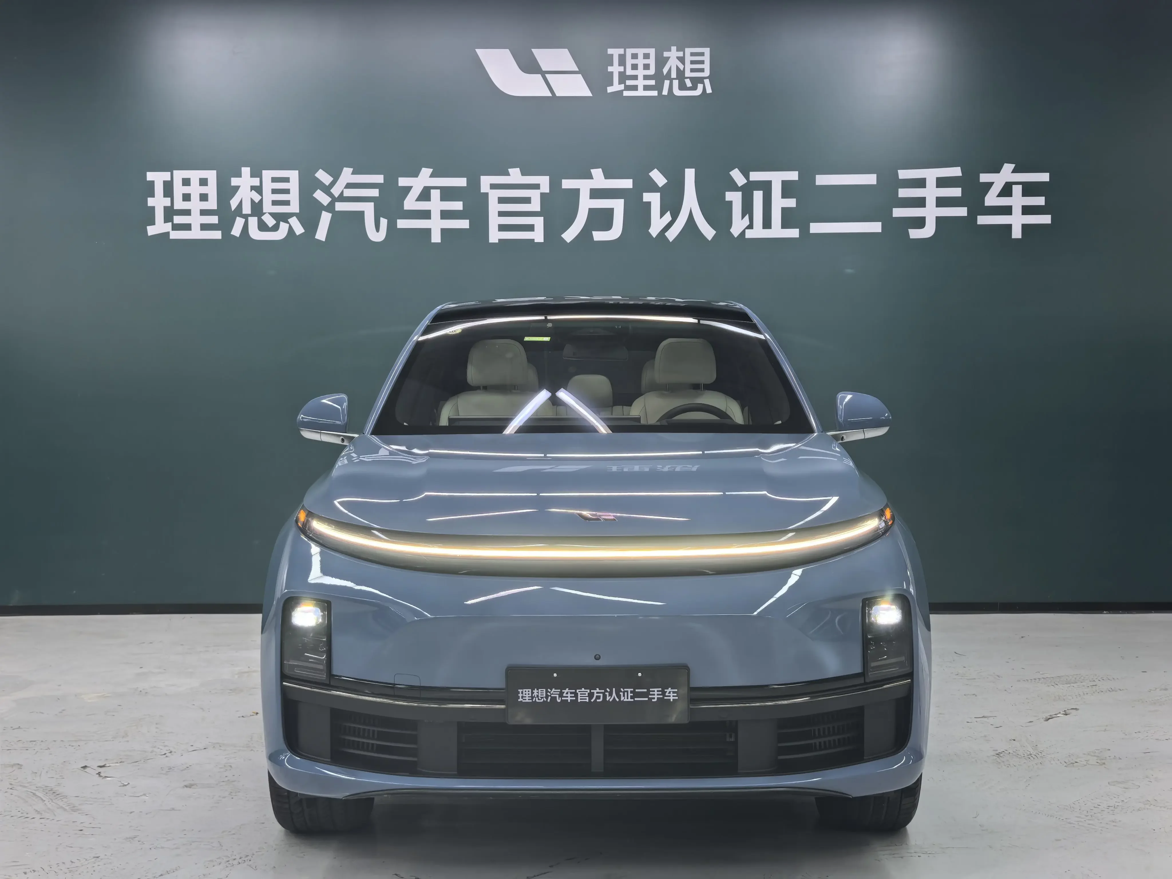 Lixiang L7