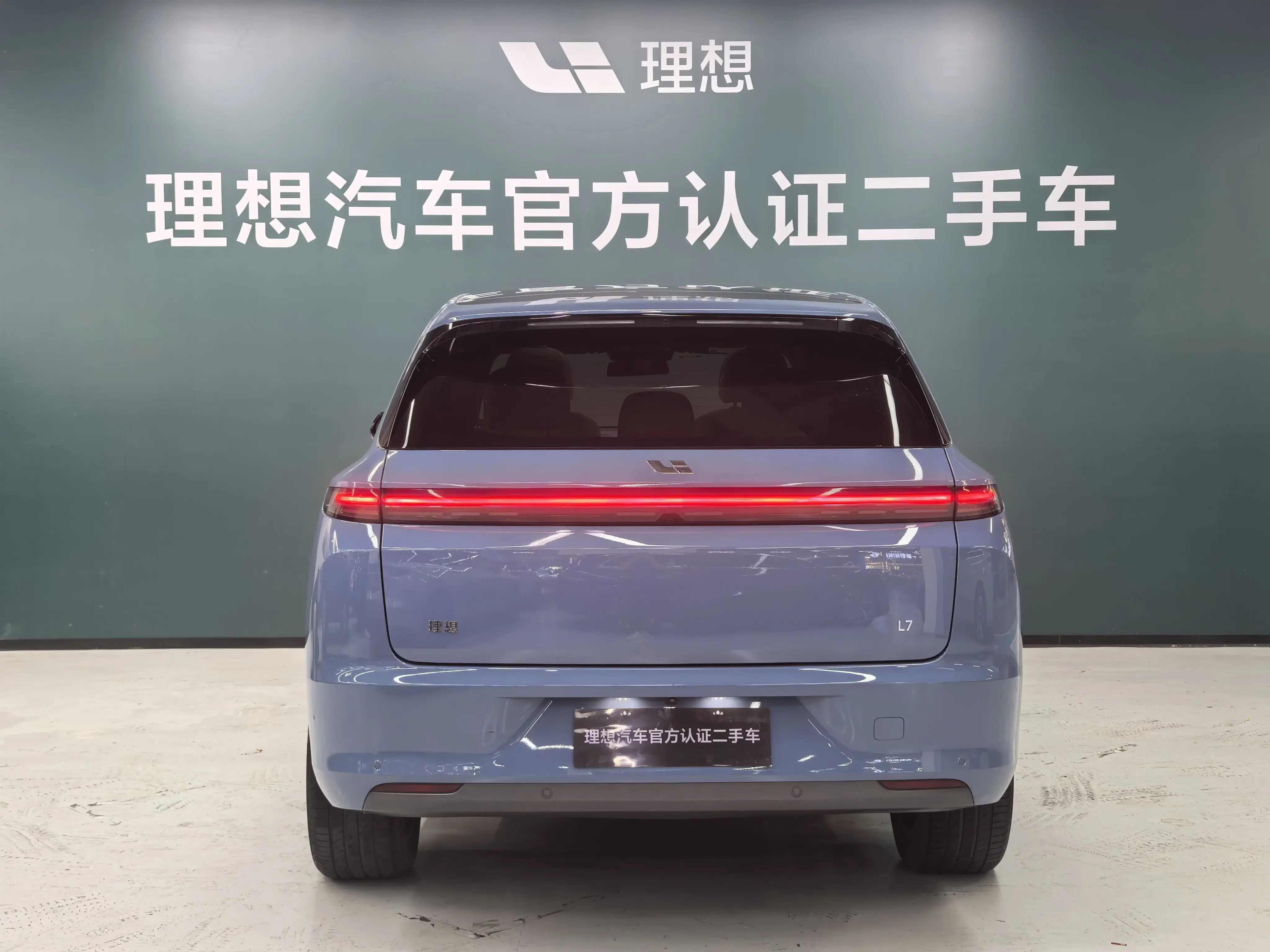 Lixiang L7