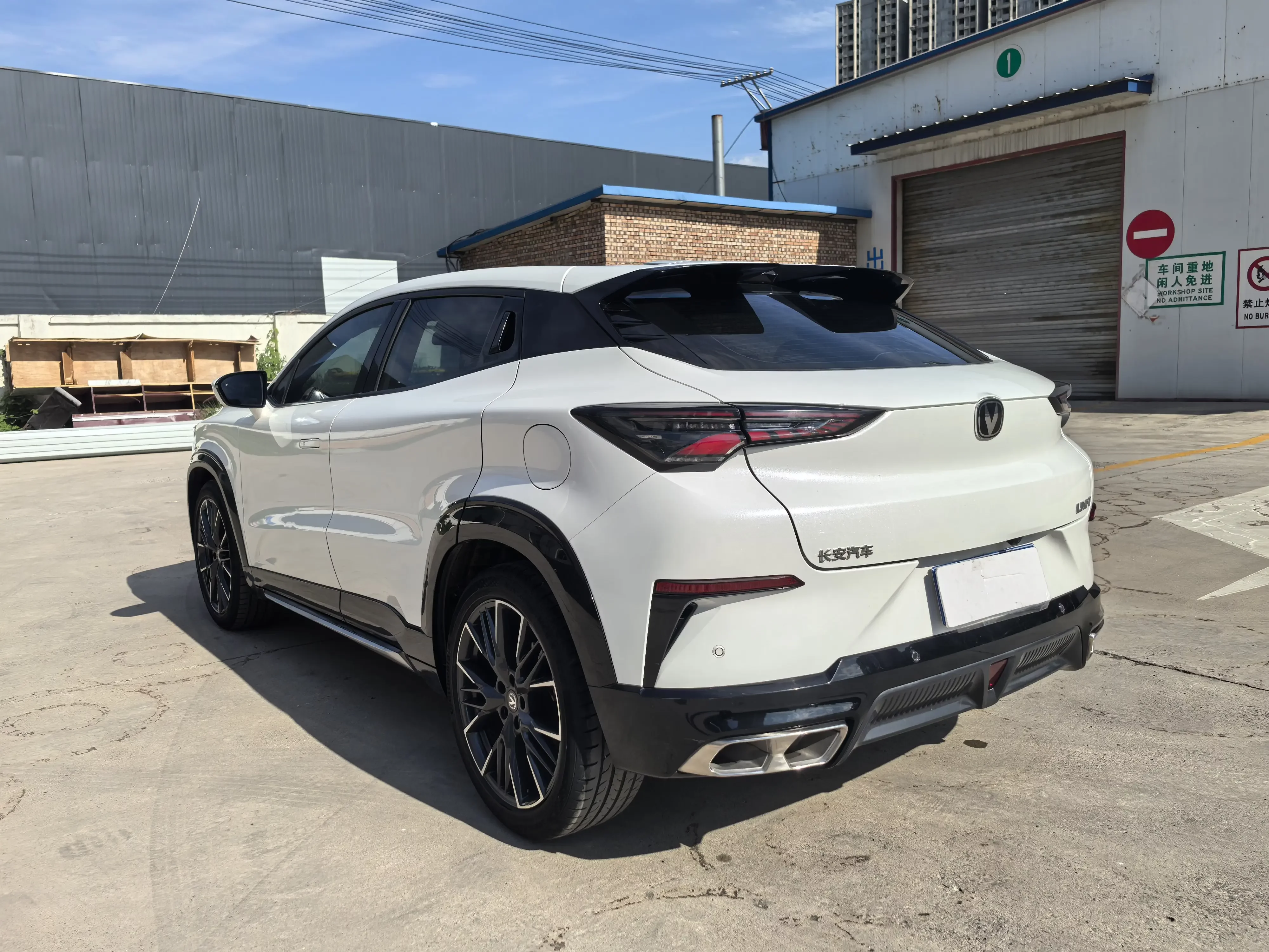 Changan UNI-T