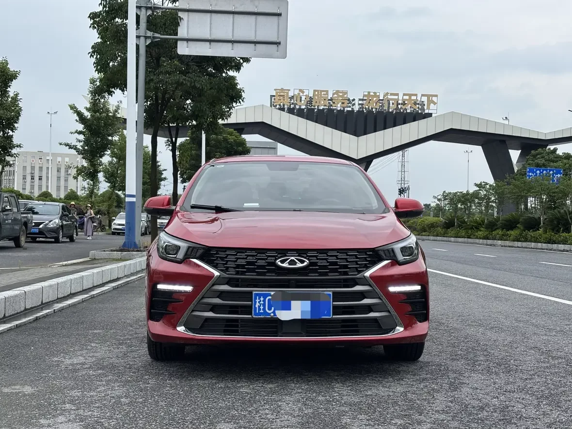 Omoda S5