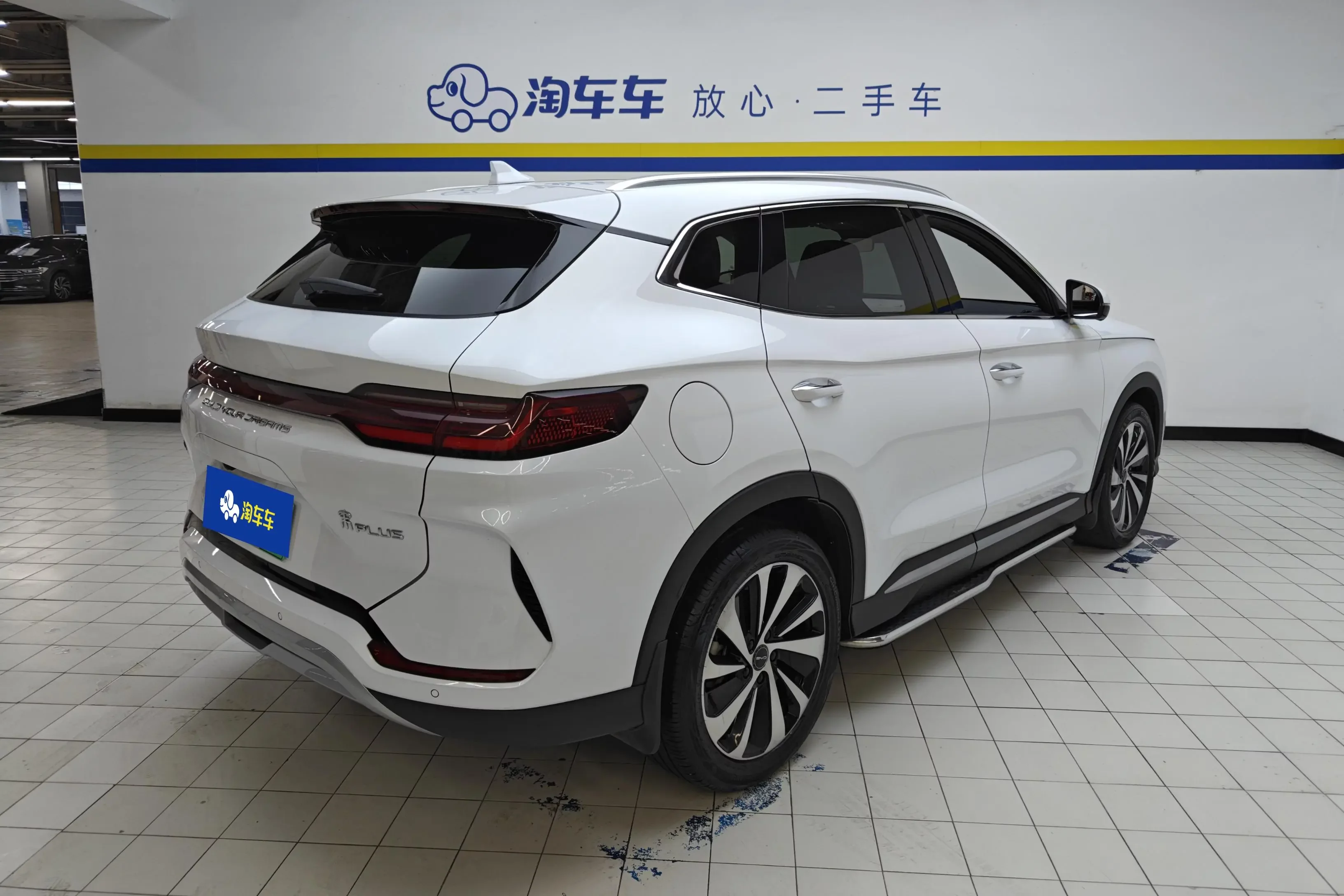 BYD Song PLUS DM