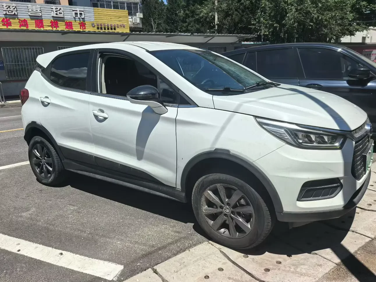 BYD Yuan EV