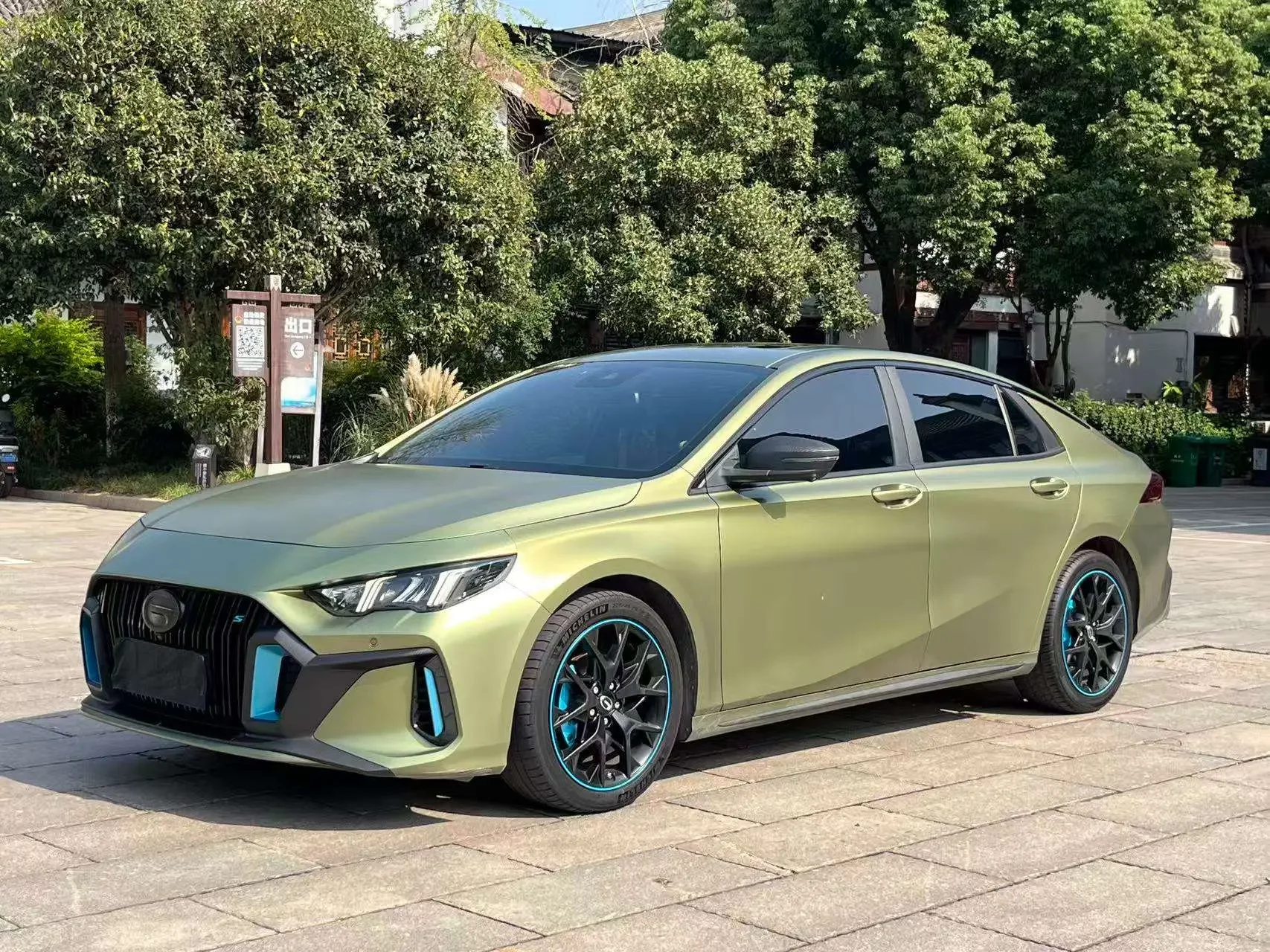 GAC Trumpchi Empow