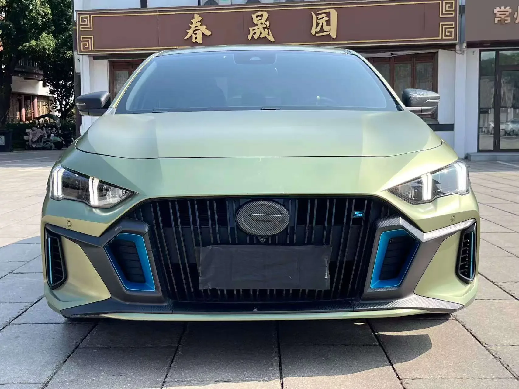 GAC Trumpchi Empow