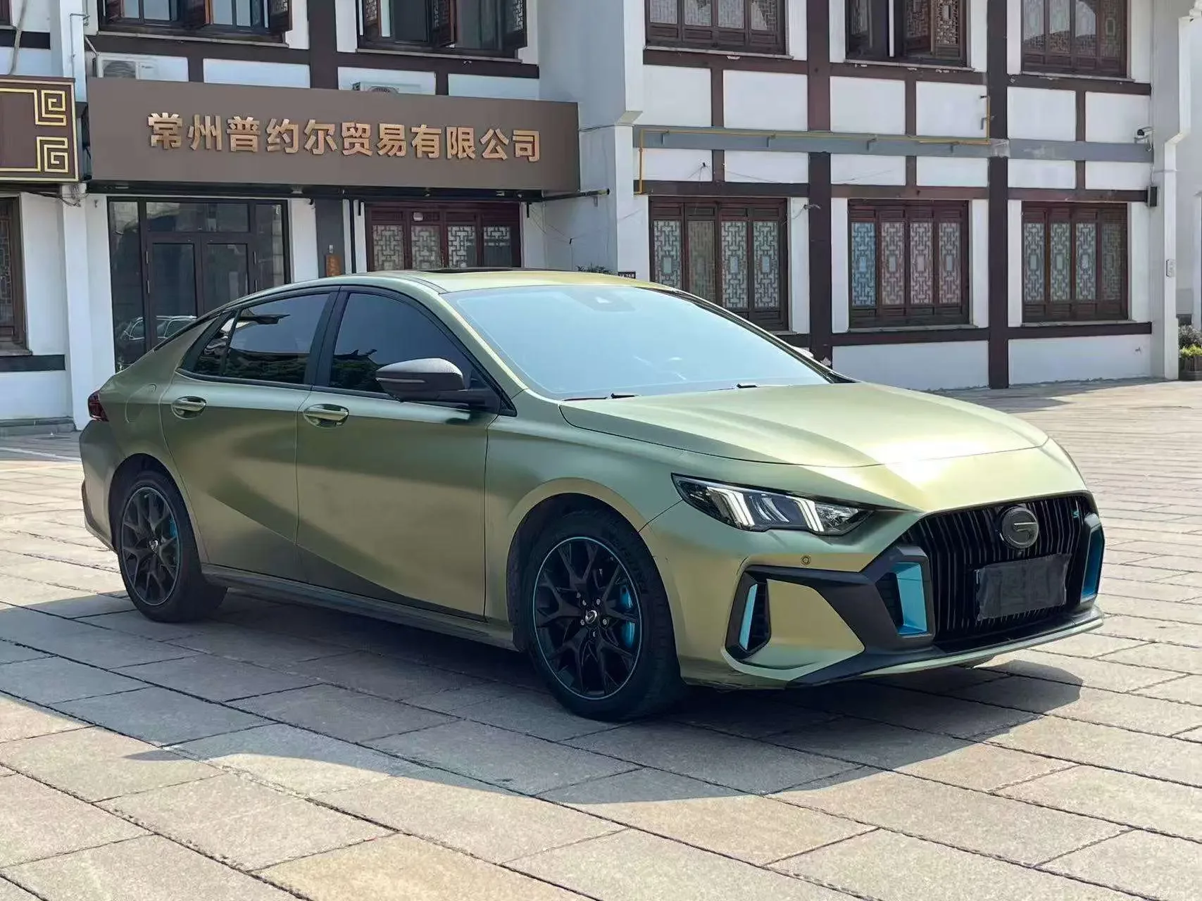 GAC Trumpchi Empow