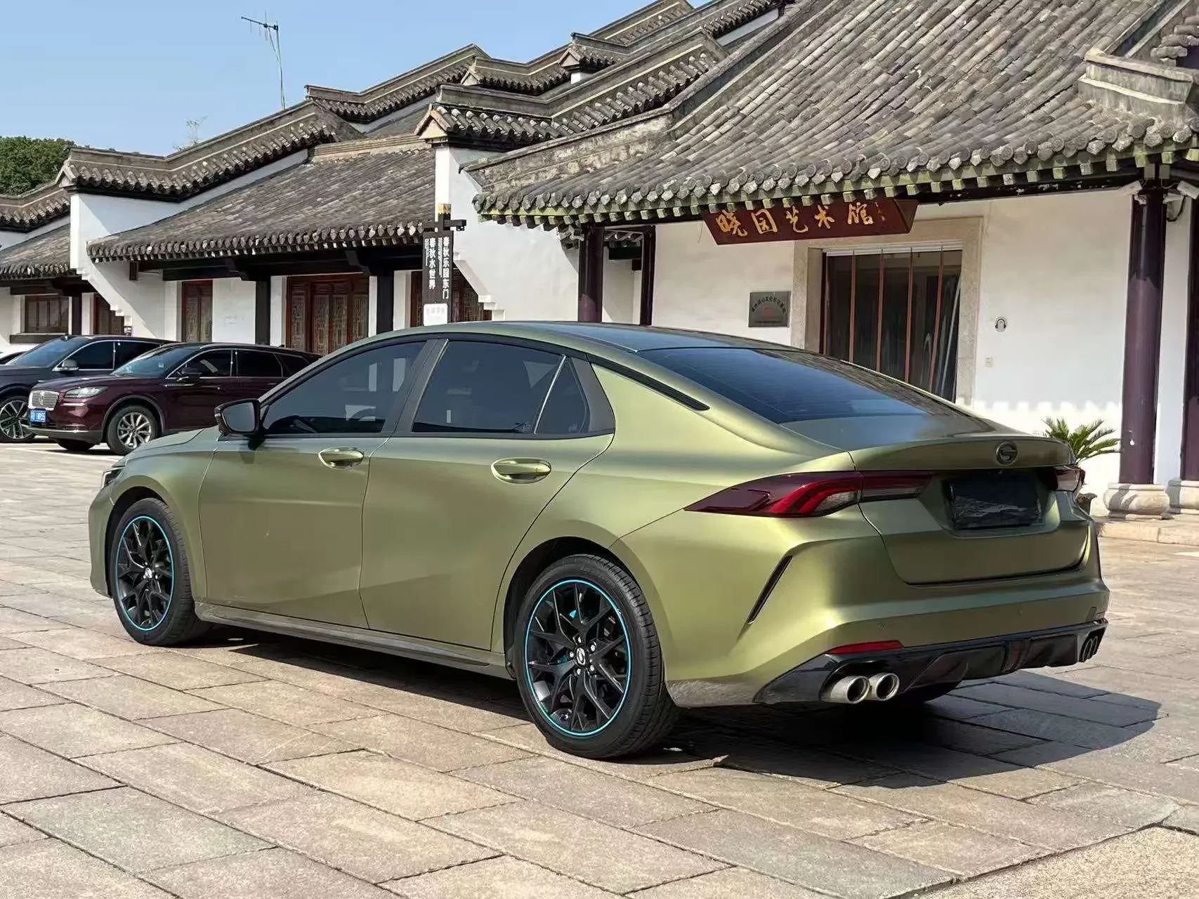 GAC Trumpchi Empow