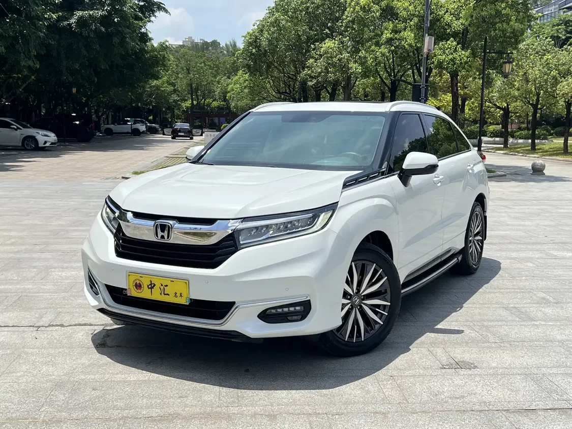 Honda Avancier