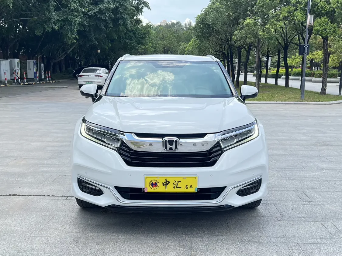 Honda Avancier