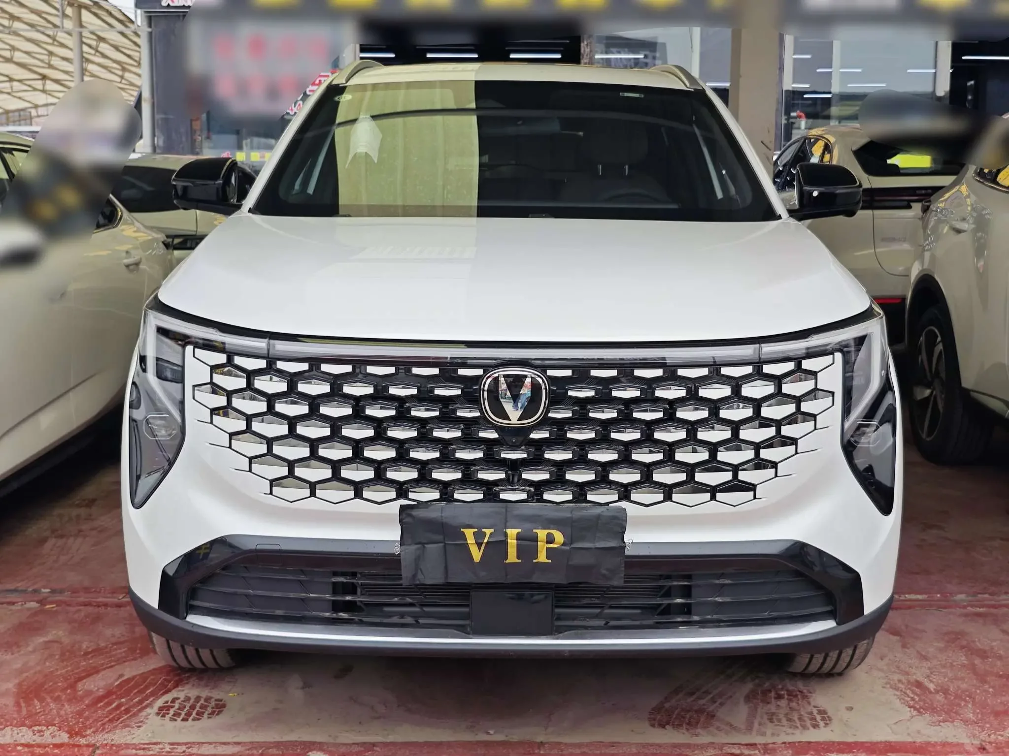 Changan CS55 PLUS