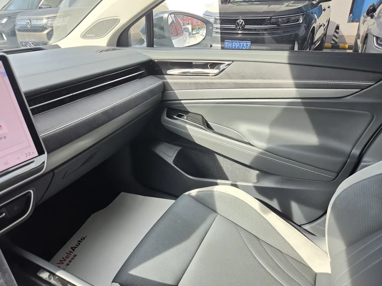 catalog-car-16