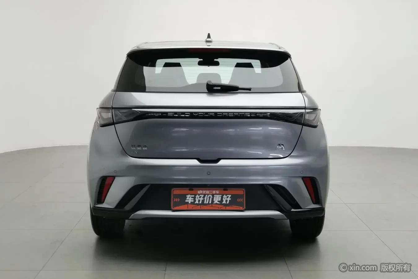 BYD dolphin