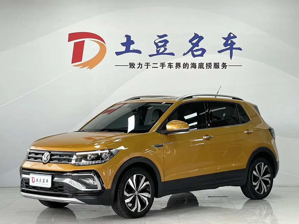 Volkswagen Tu Kai