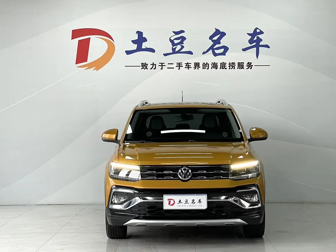 Volkswagen Tu Kai