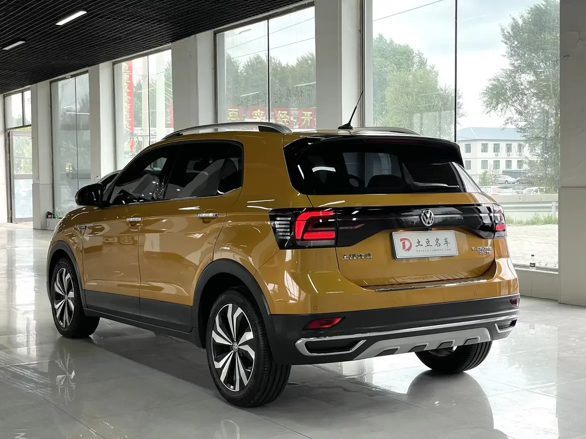 Volkswagen Tu Kai