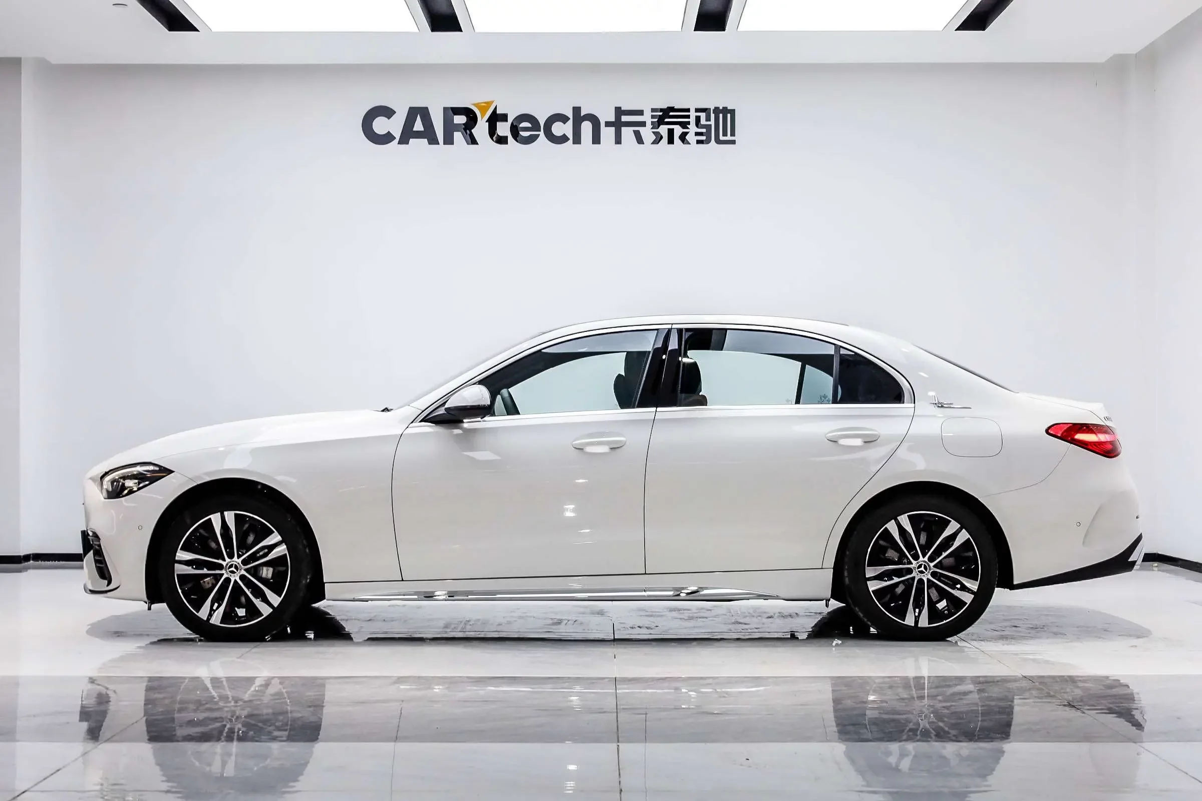 Mercedes-Benz C-Class PHEV
