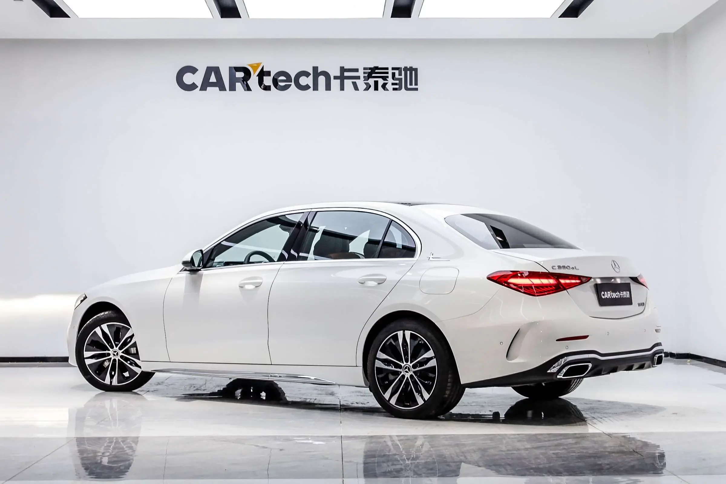 Mercedes-Benz C-Class PHEV