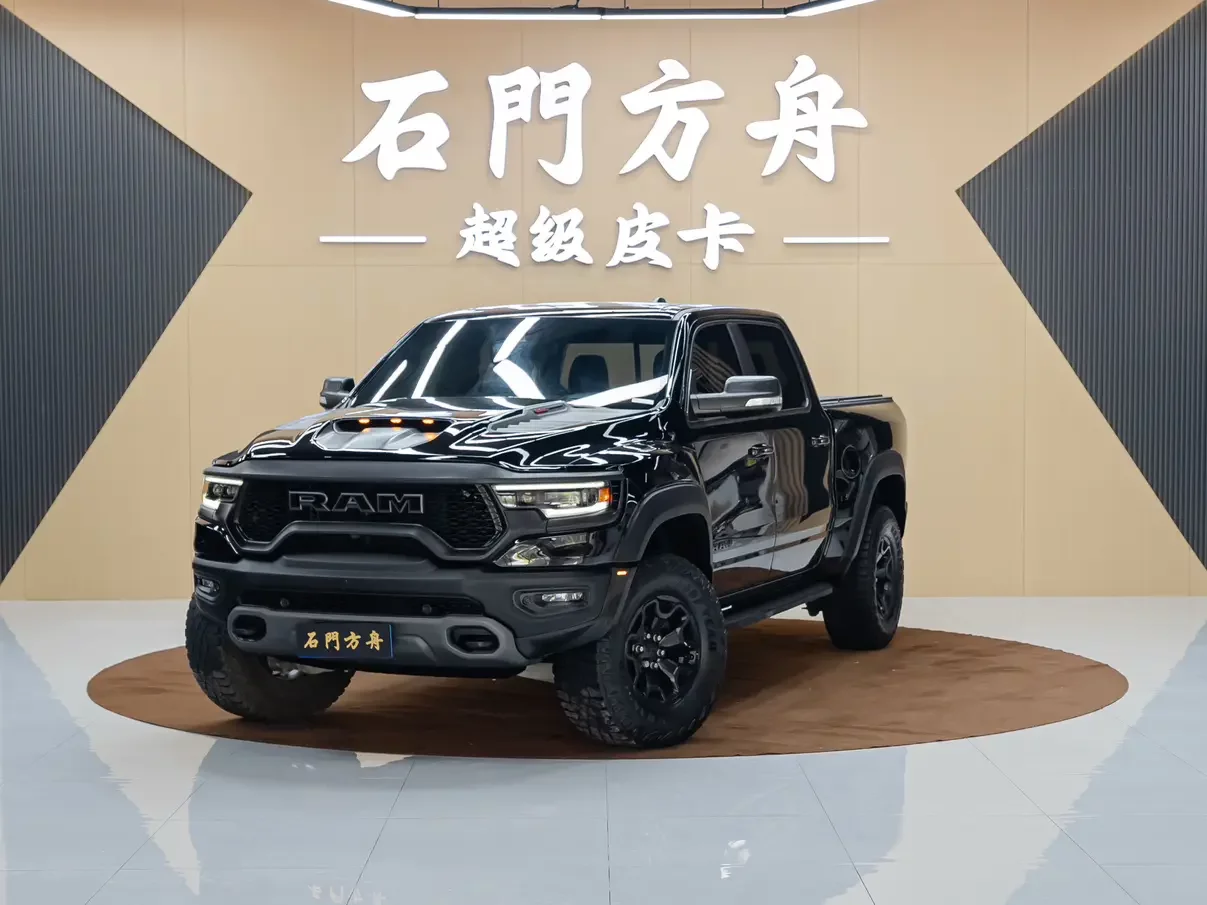 RAM 1500 Rev