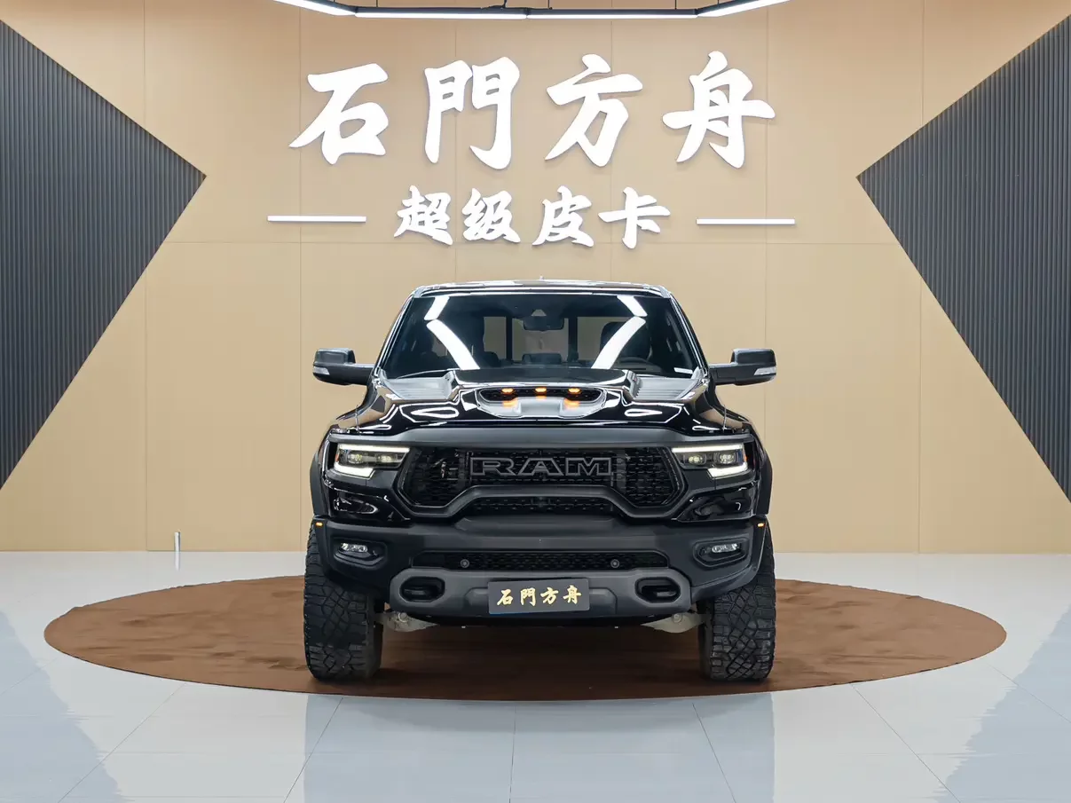 RAM 1500 Rev