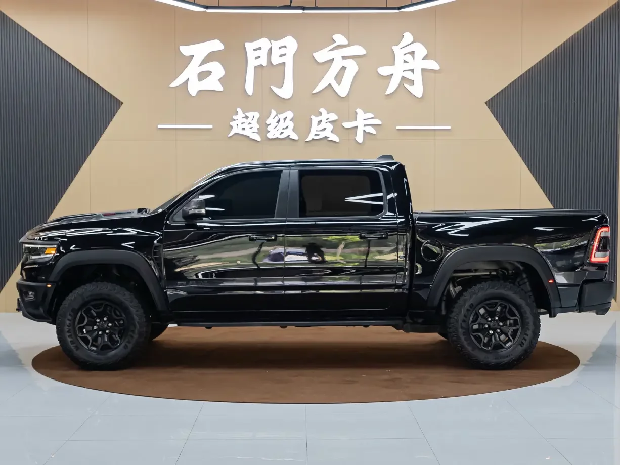 RAM 1500 Rev