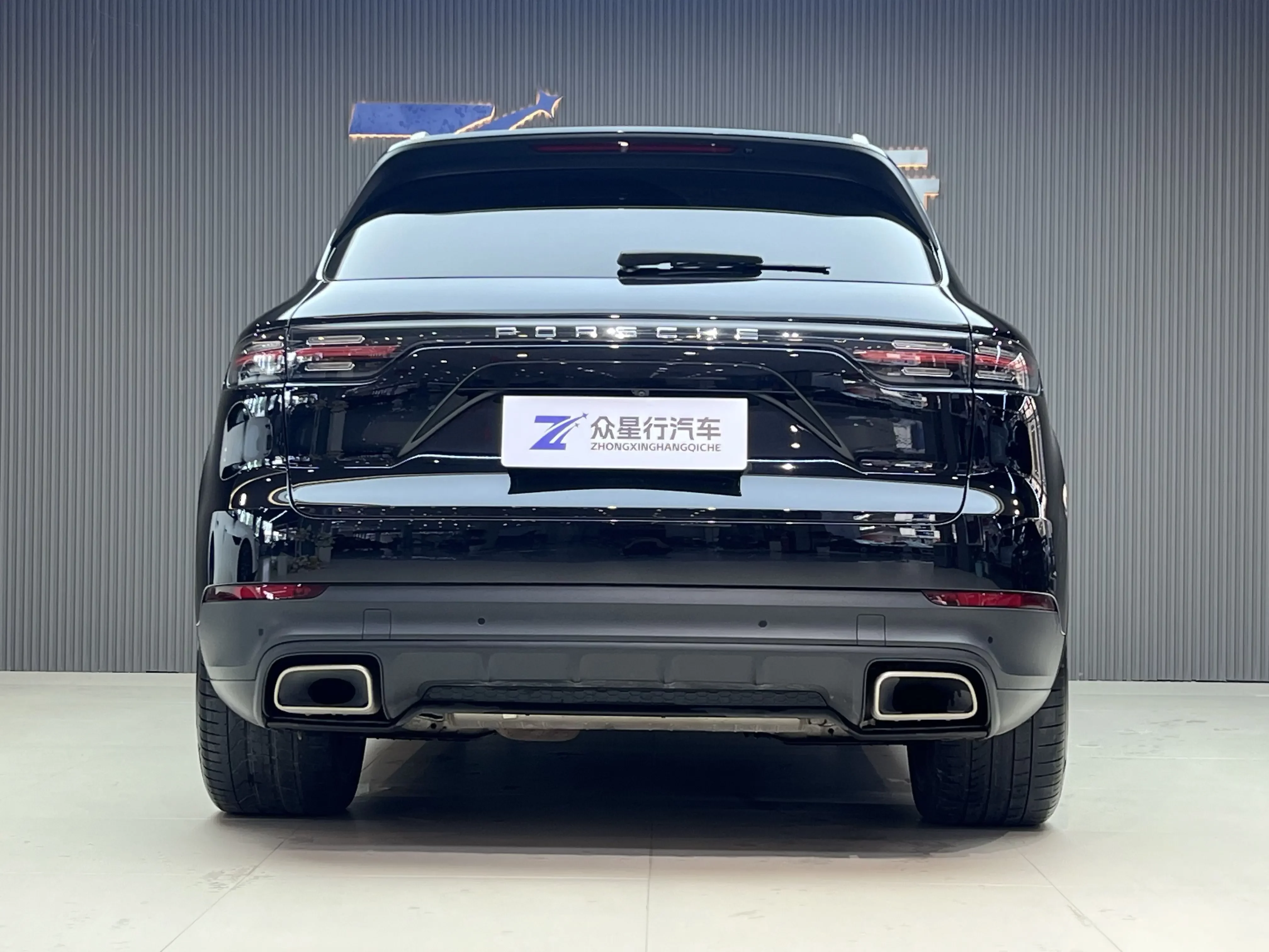 Porsche Cayenne E-Hybrid