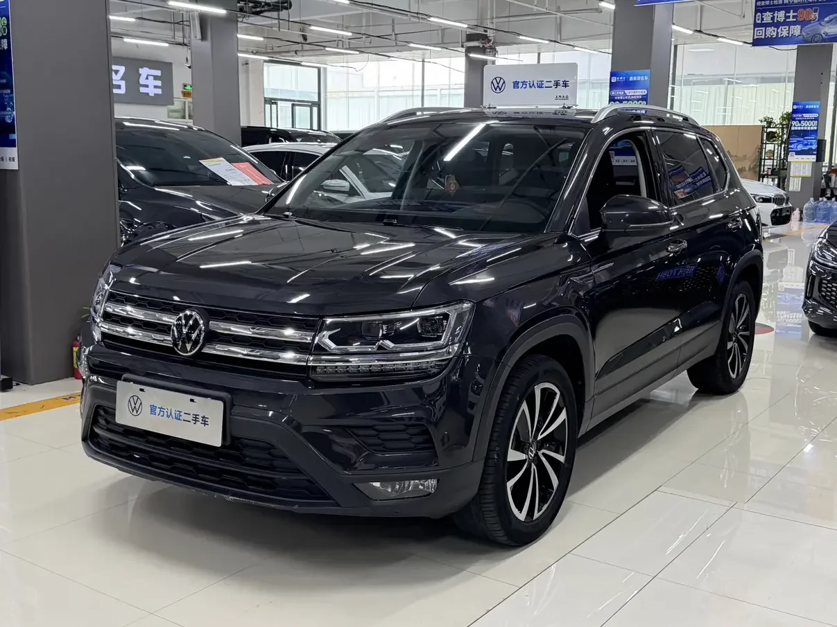 Volkswagen Tharu