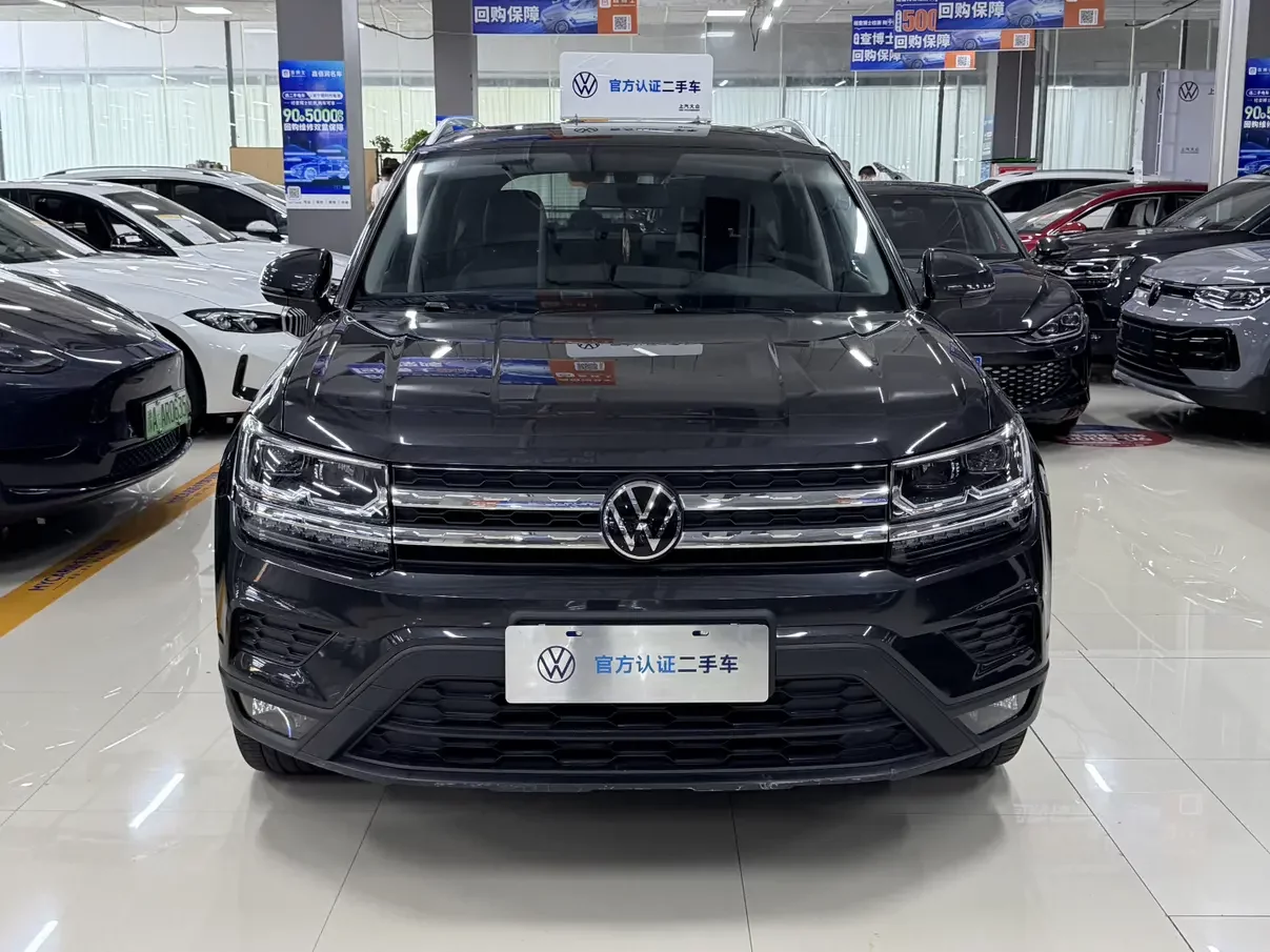 Volkswagen Tharu