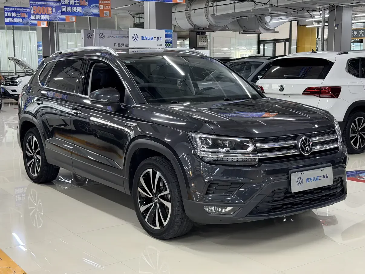 Volkswagen Tharu