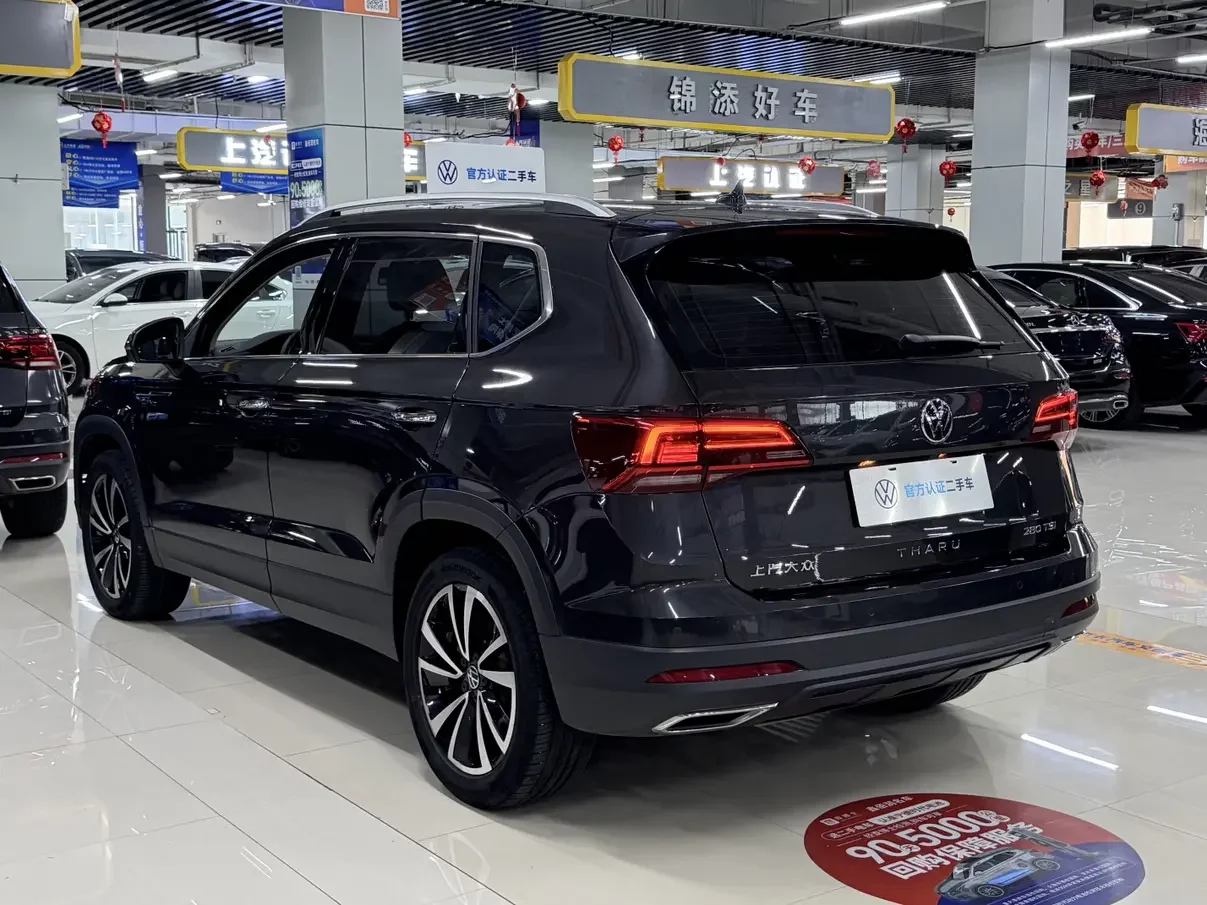 Volkswagen Tharu