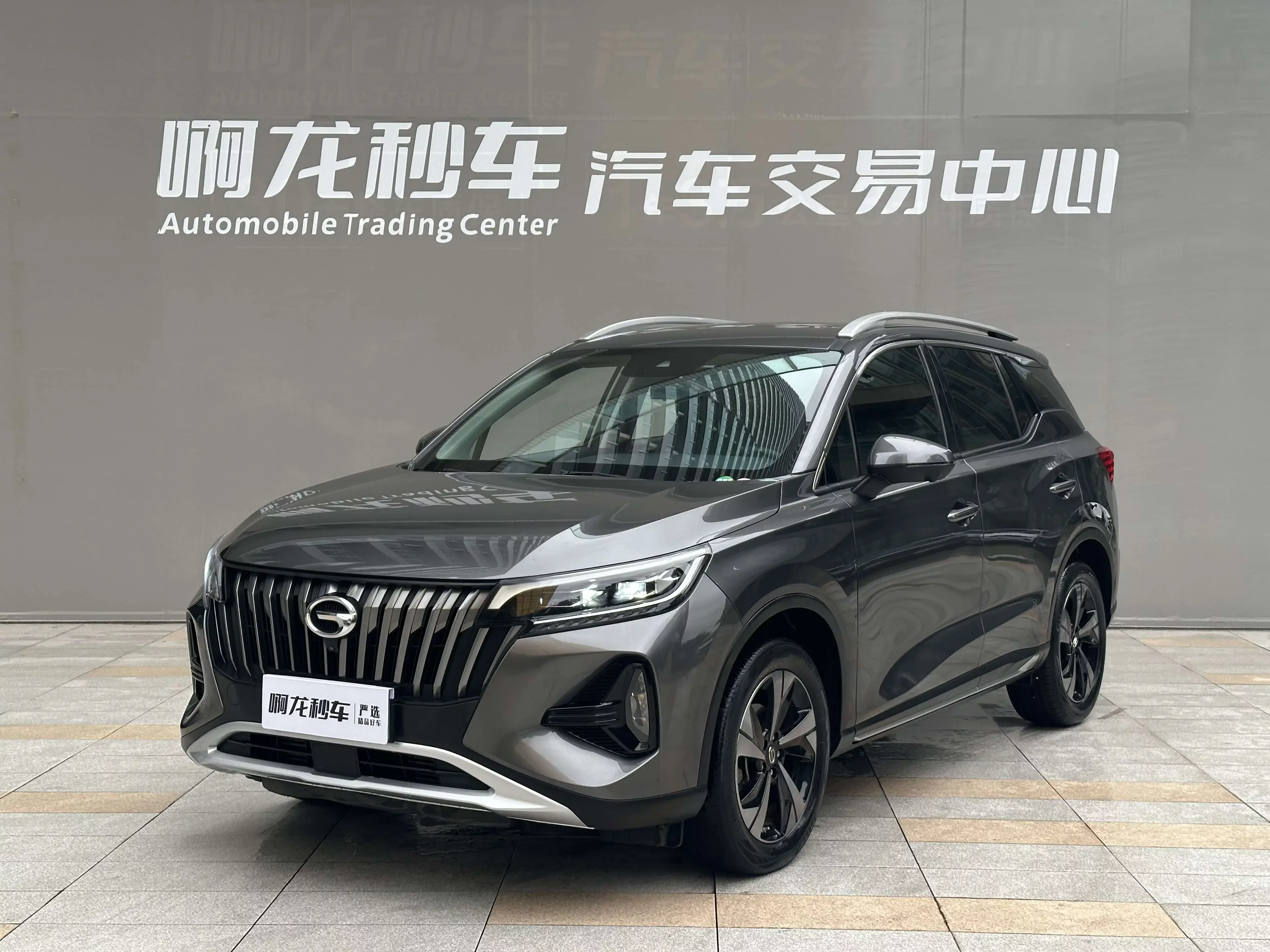 GAC Trumpchi GS4