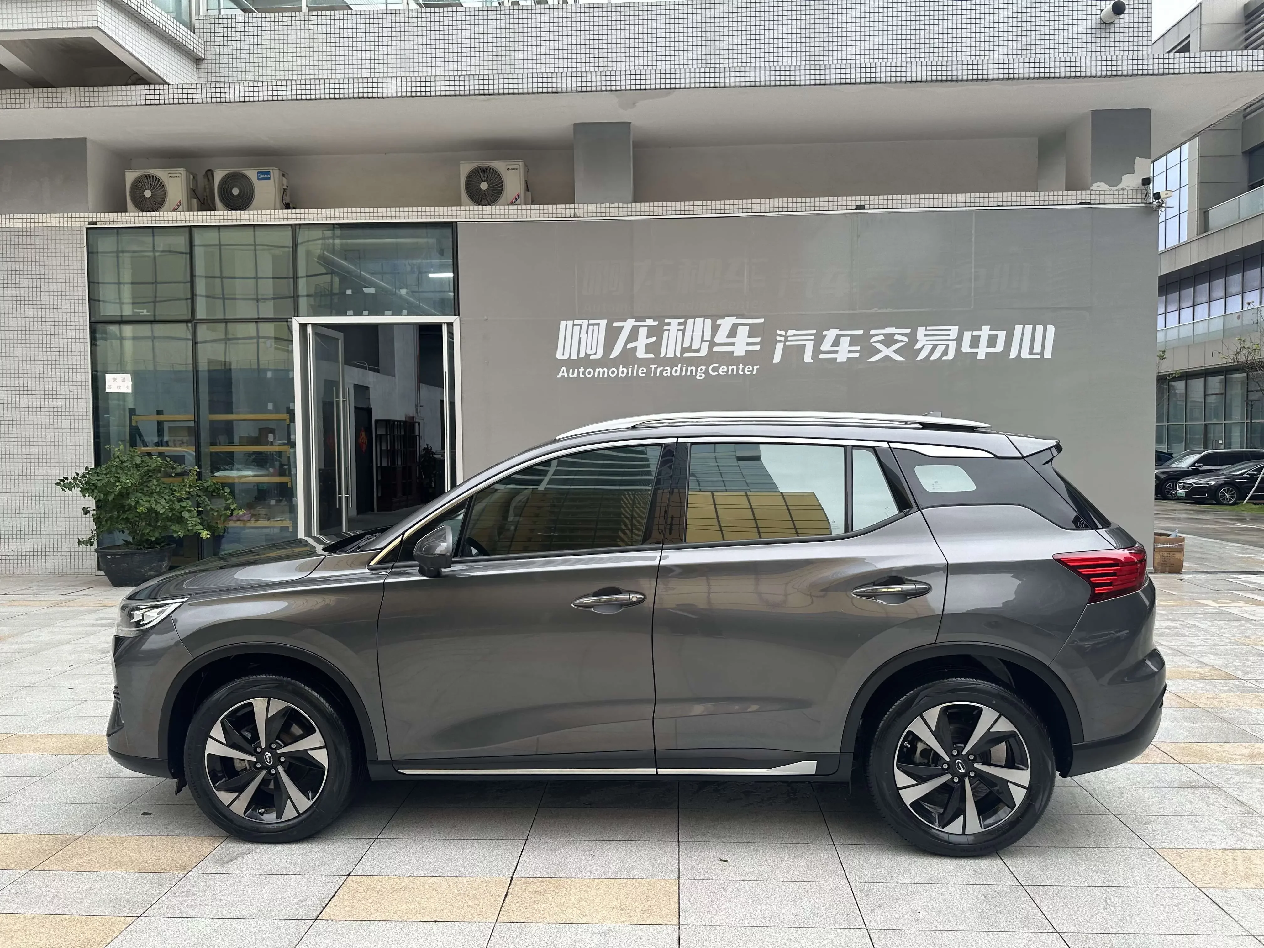 GAC Trumpchi GS4