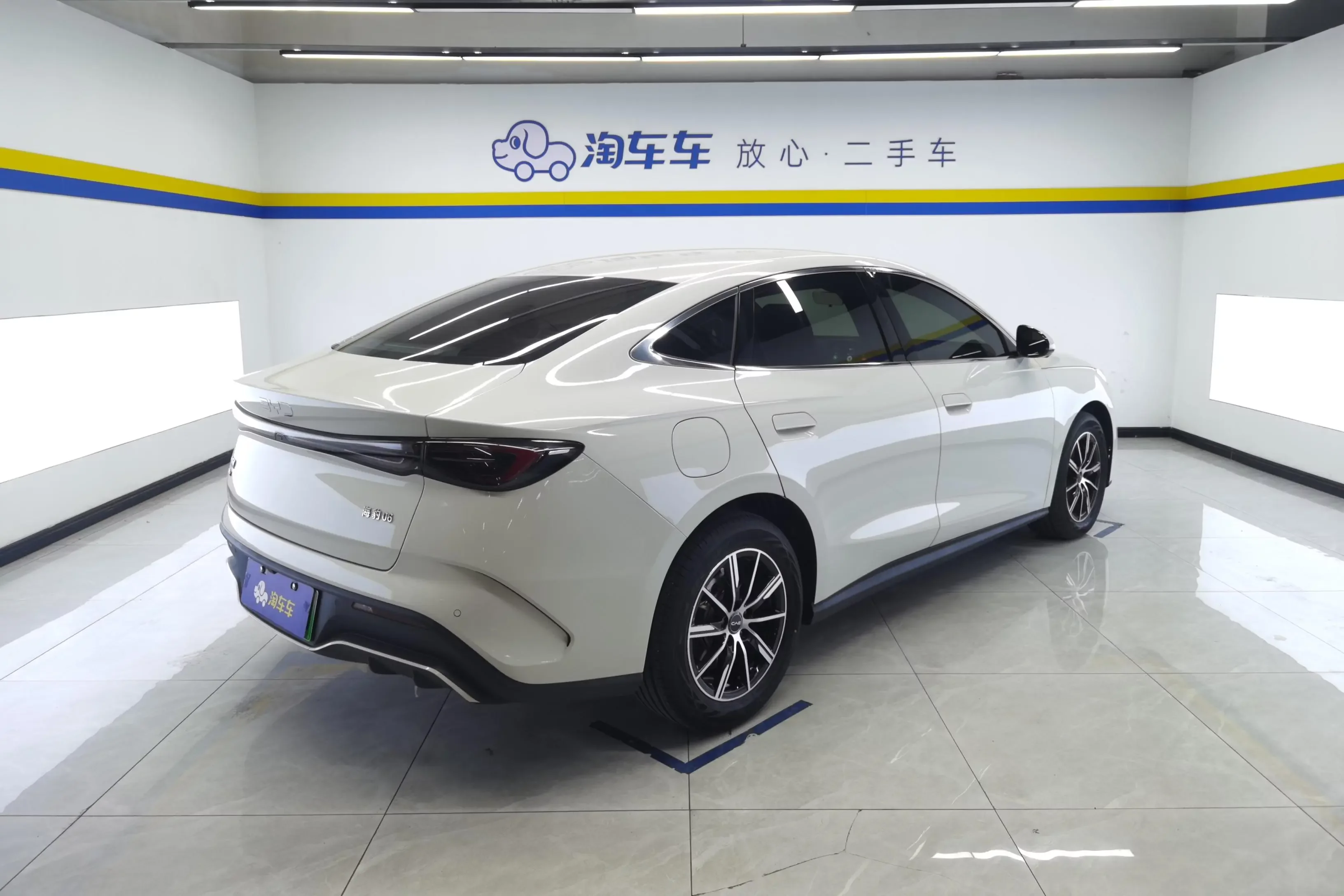 BYD Seal 06DM