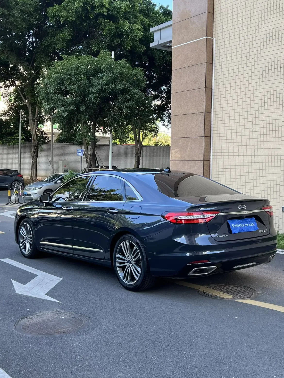 Ford Taurus