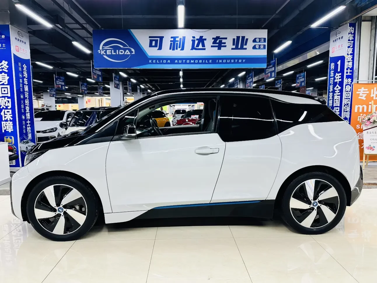 BMW i3