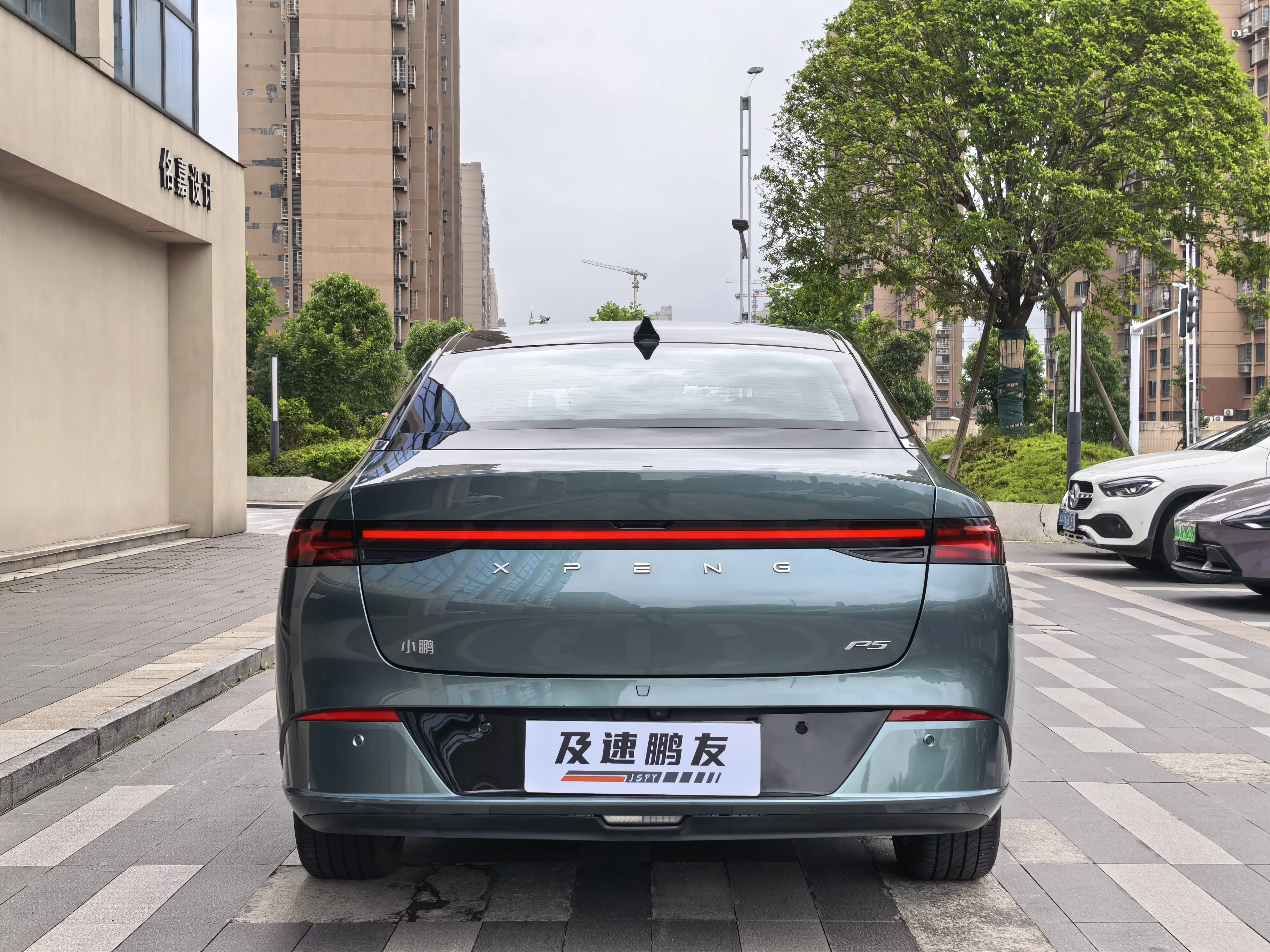 Xpeng P5