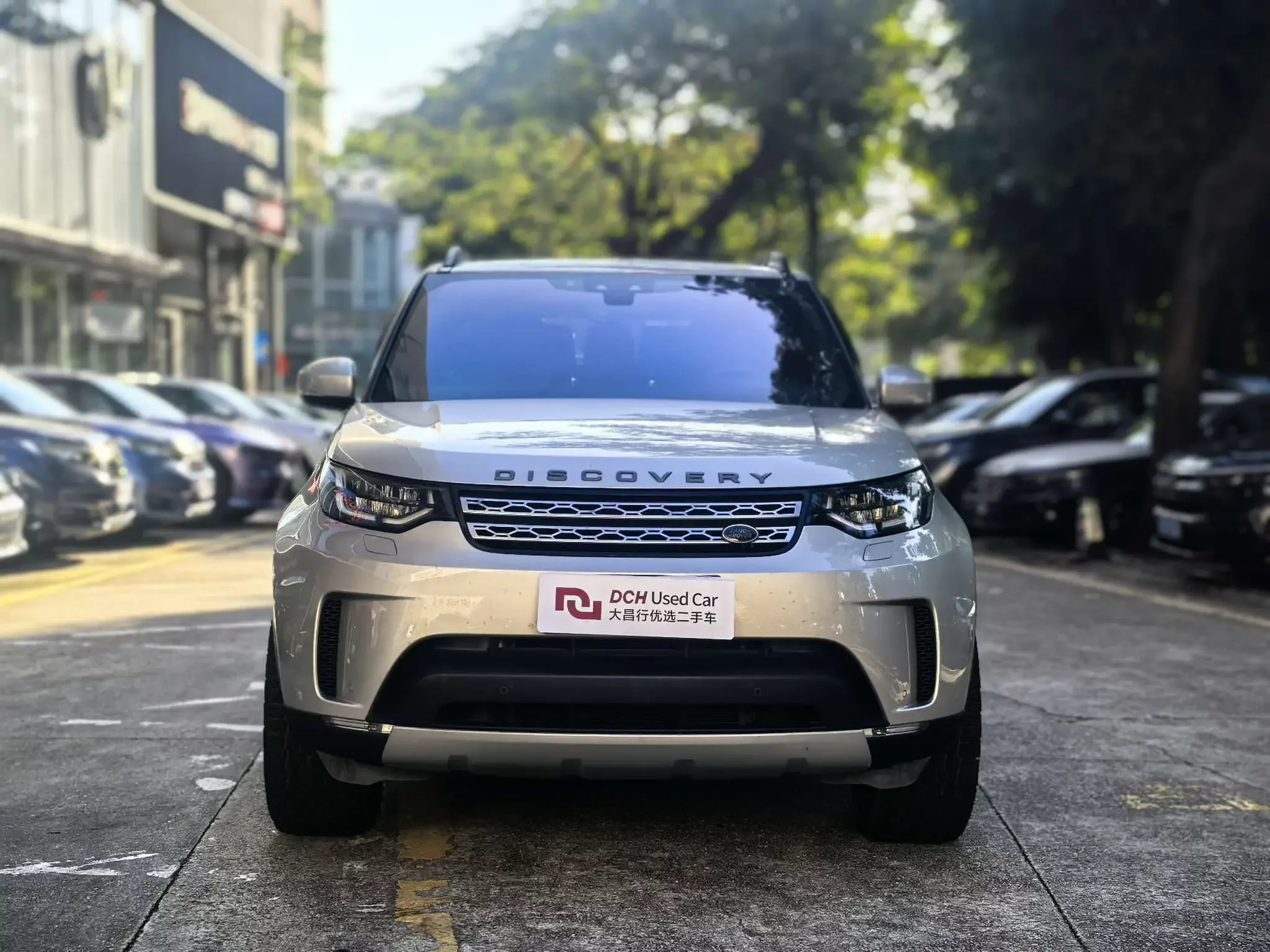 Land Rover Discovery